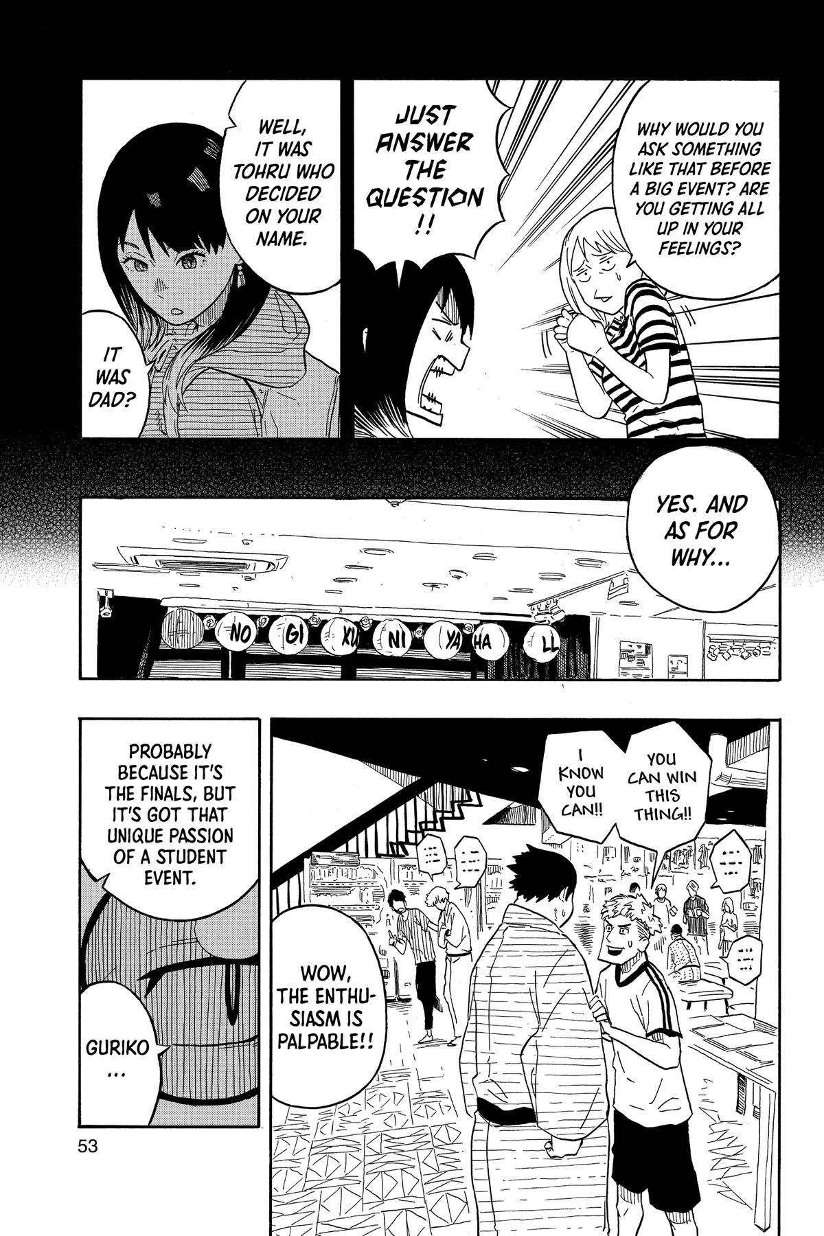Akane-banashi Chapter 19 - Page 5
