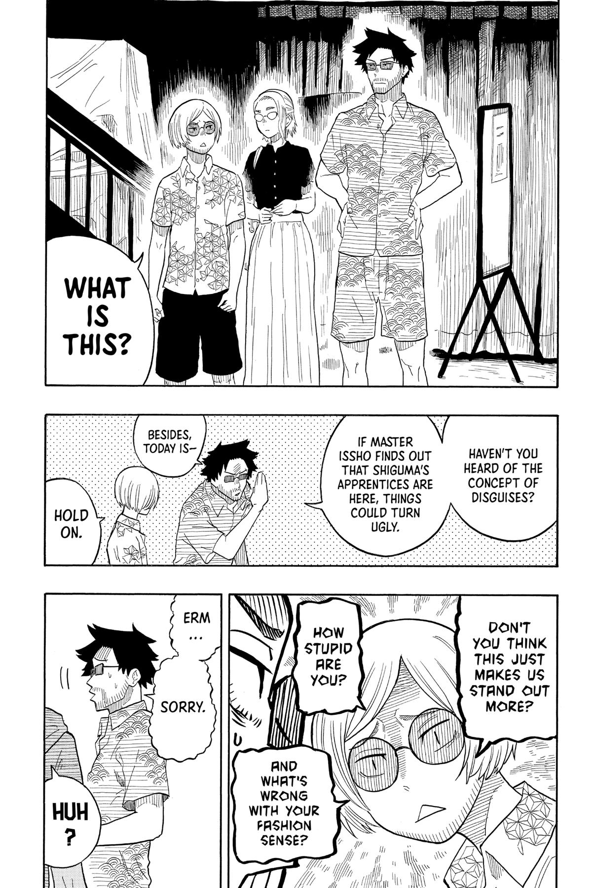 Akane-banashi Chapter 19 - Page 6
