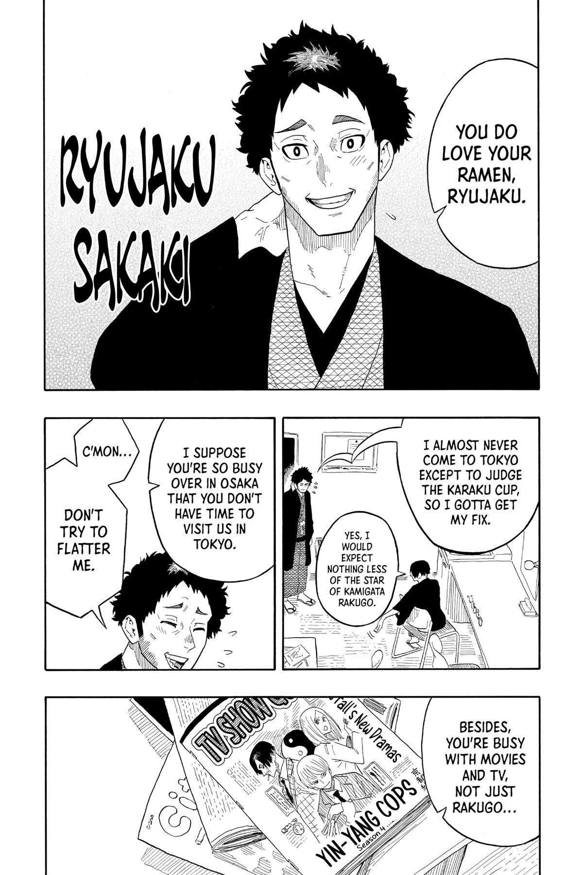Akane-banashi Chapter 19 - Page 11