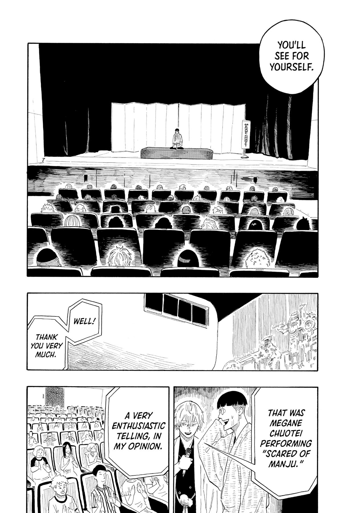 Akane-banashi Chapter 19 - Page 14