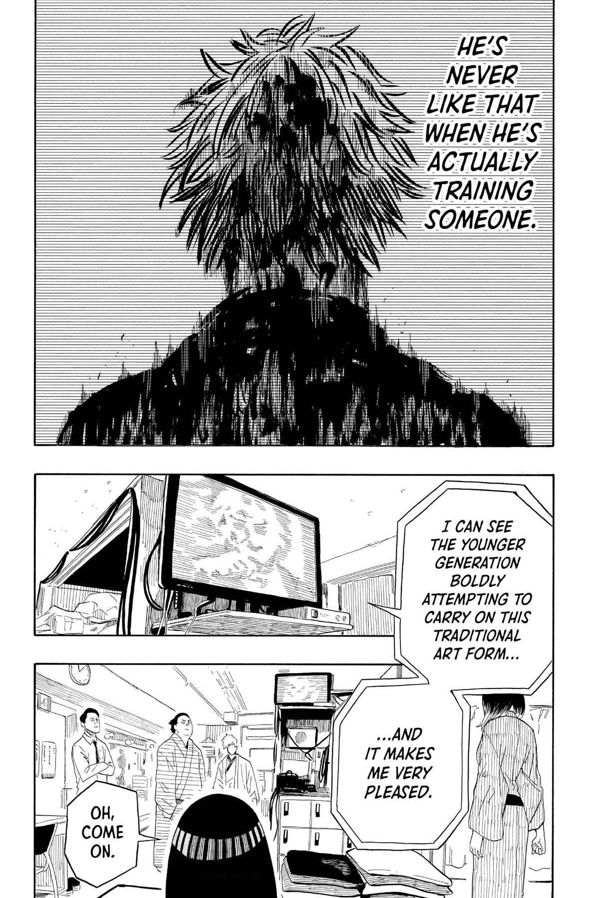 Akane-banashi Chapter 19 - Page 17