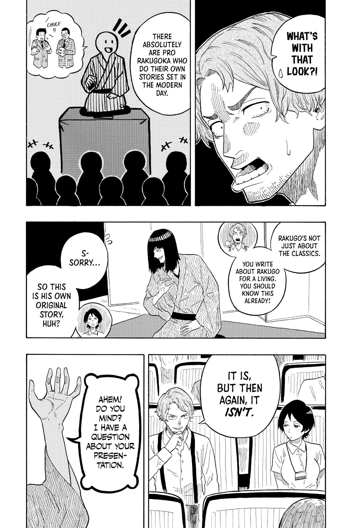 Akane-banashi Chapter 20 - Page 5