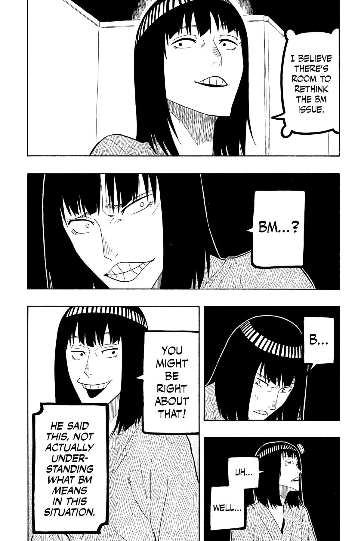 Akane-banashi Chapter 20 - Page 6