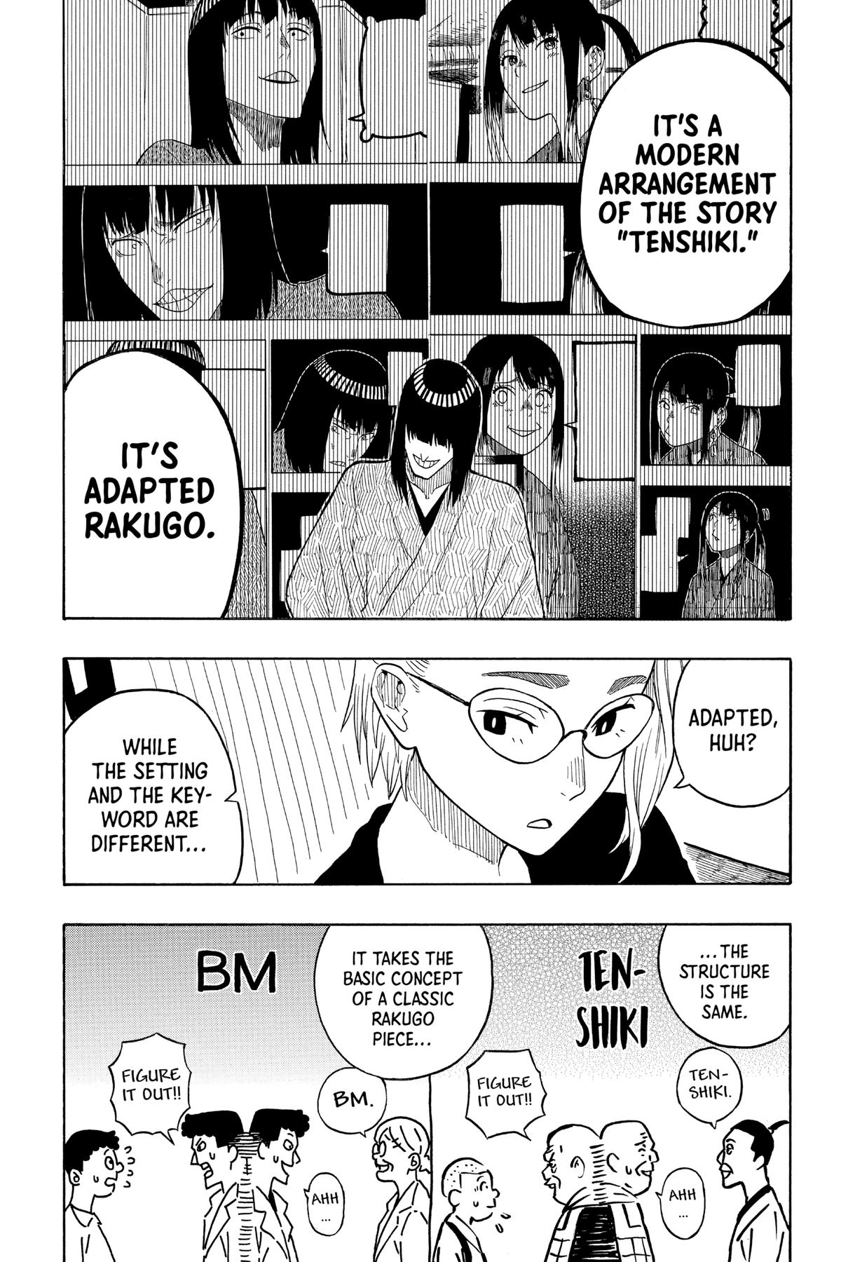 Akane-banashi Chapter 20 - Page 8
