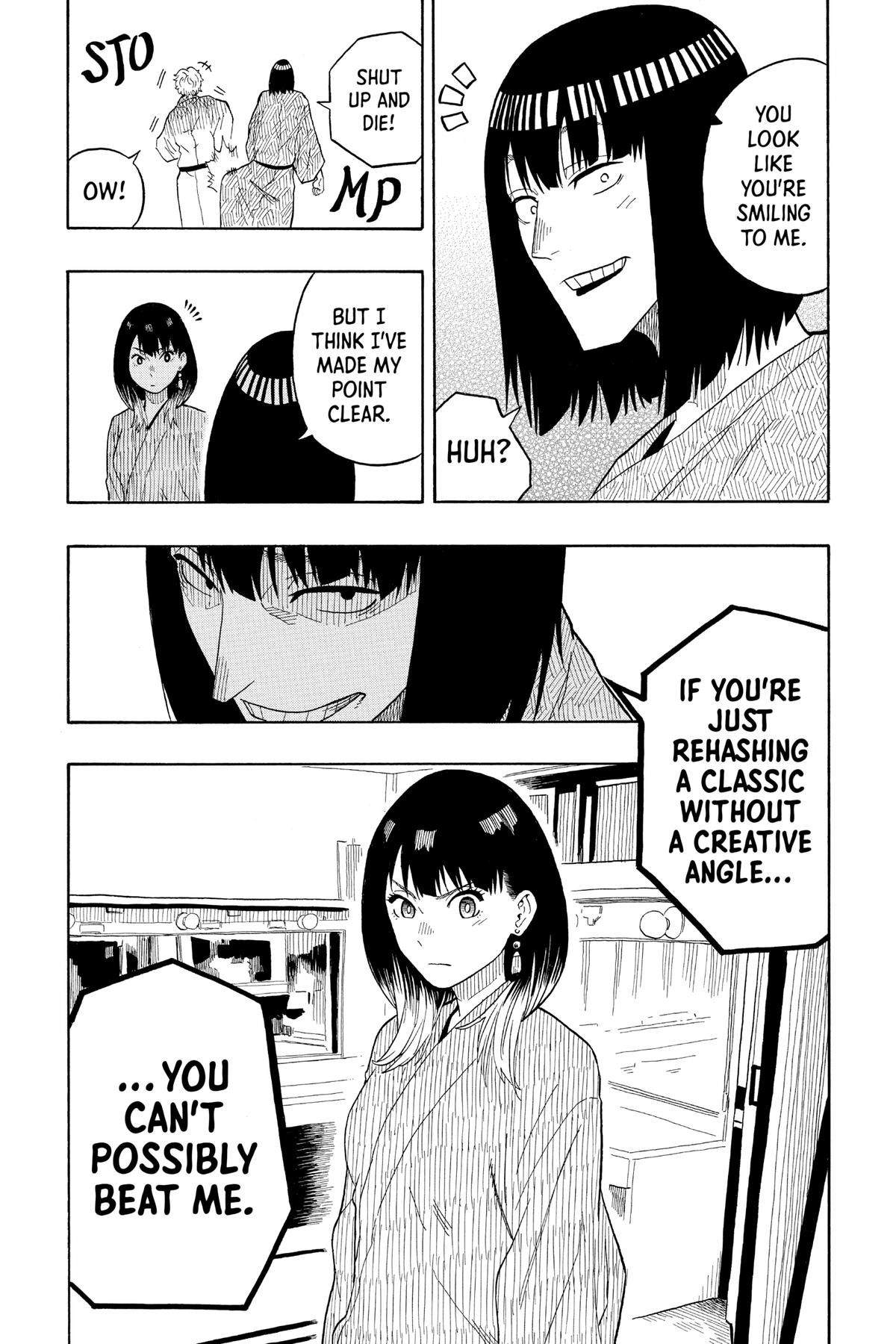 Akane-banashi Chapter 20 - Page 16