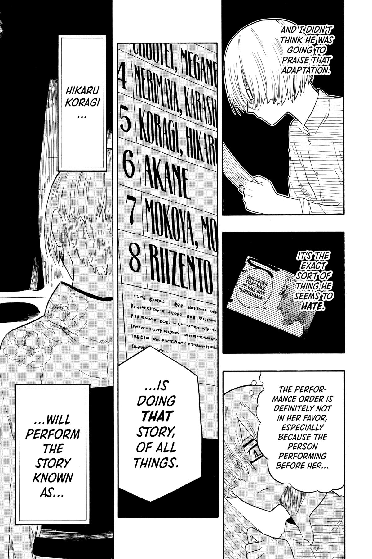 Akane-banashi Chapter 20 - Page 18