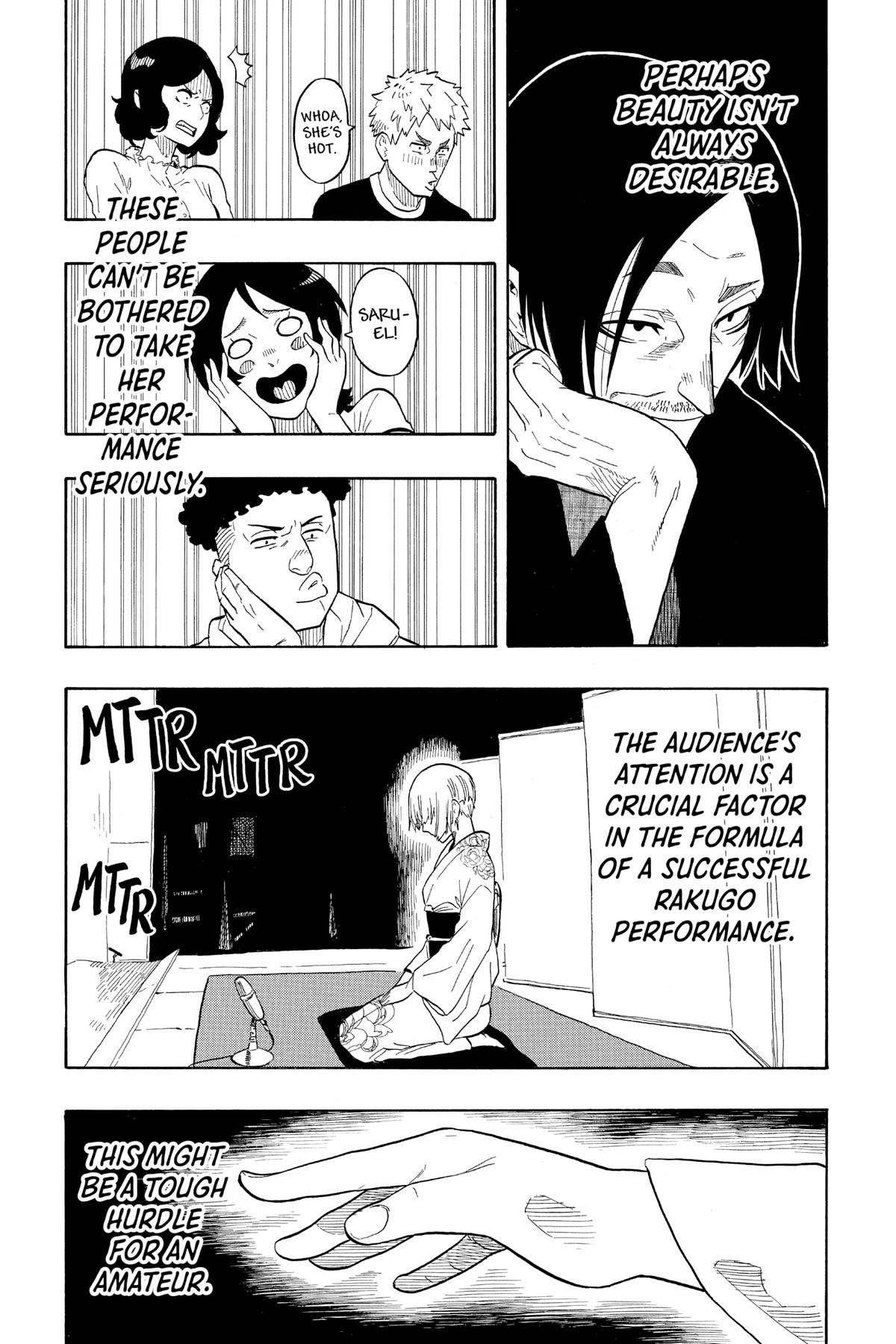 Akane-banashi Chapter 21 - Page 3