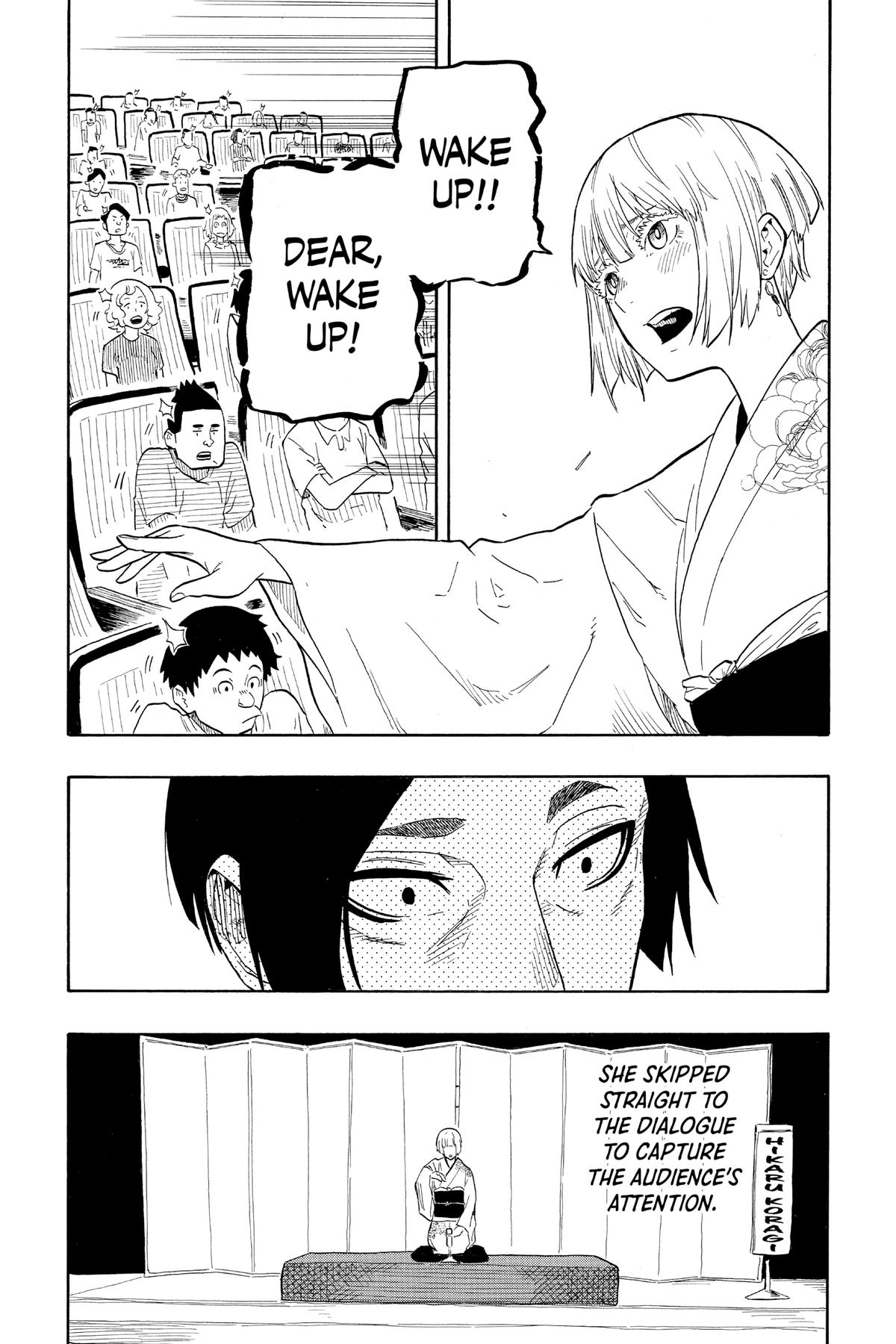 Akane-banashi Chapter 21 - Page 4