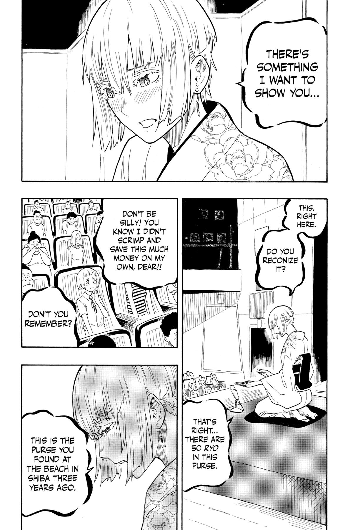 Akane-banashi Chapter 21 - Page 9