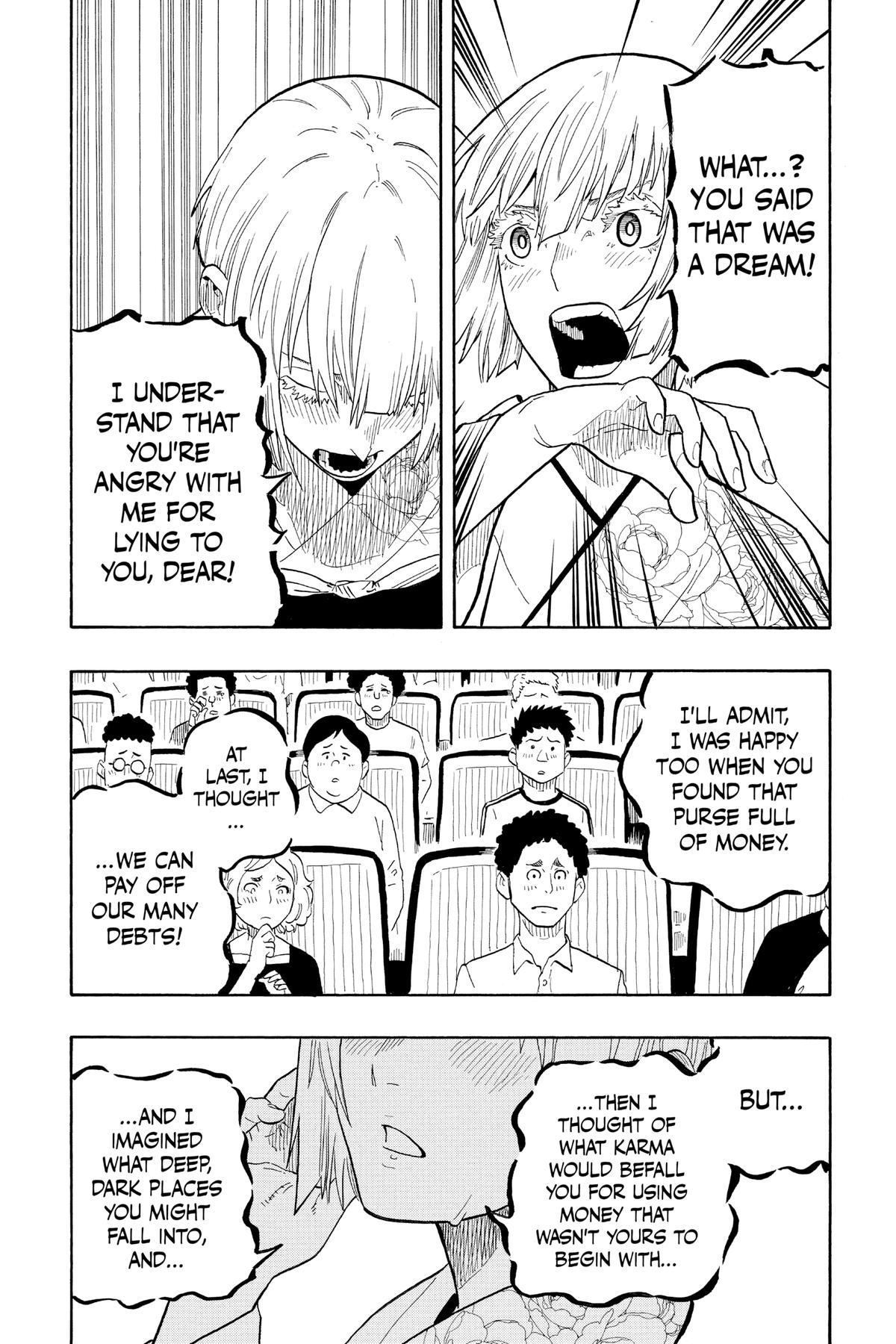 Akane-banashi Chapter 21 - Page 10