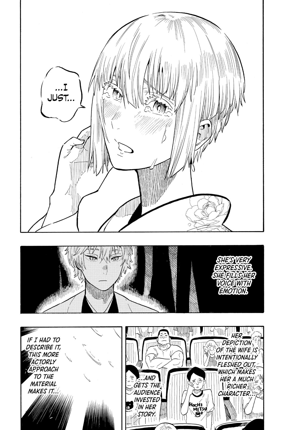 Akane-banashi Chapter 21 - Page 11