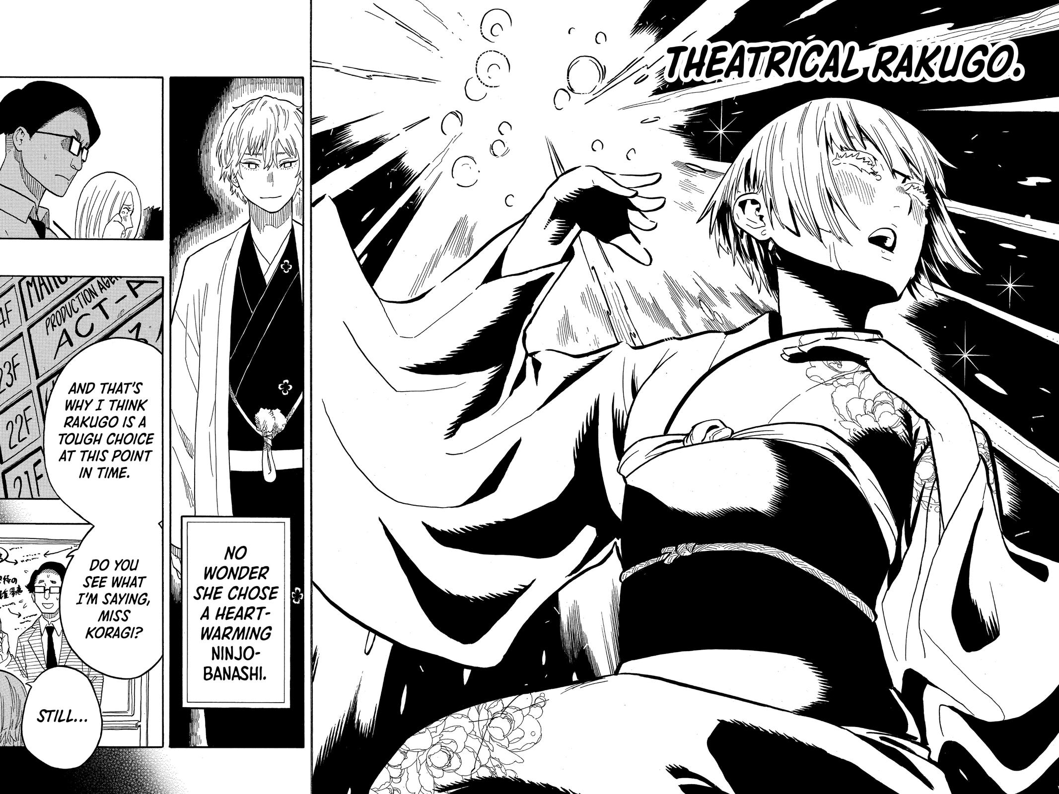 Akane-banashi Chapter 21 - Page 12
