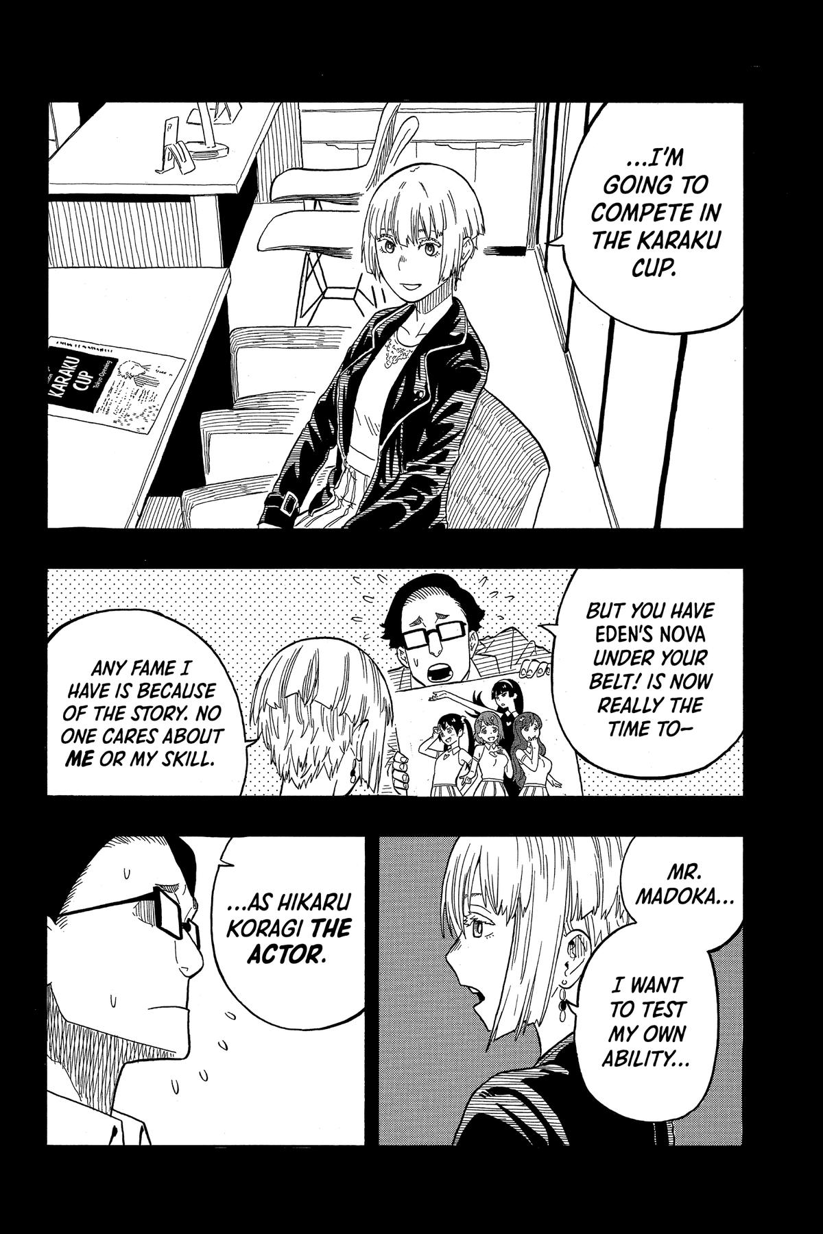 Akane-banashi Chapter 21 - Page 13