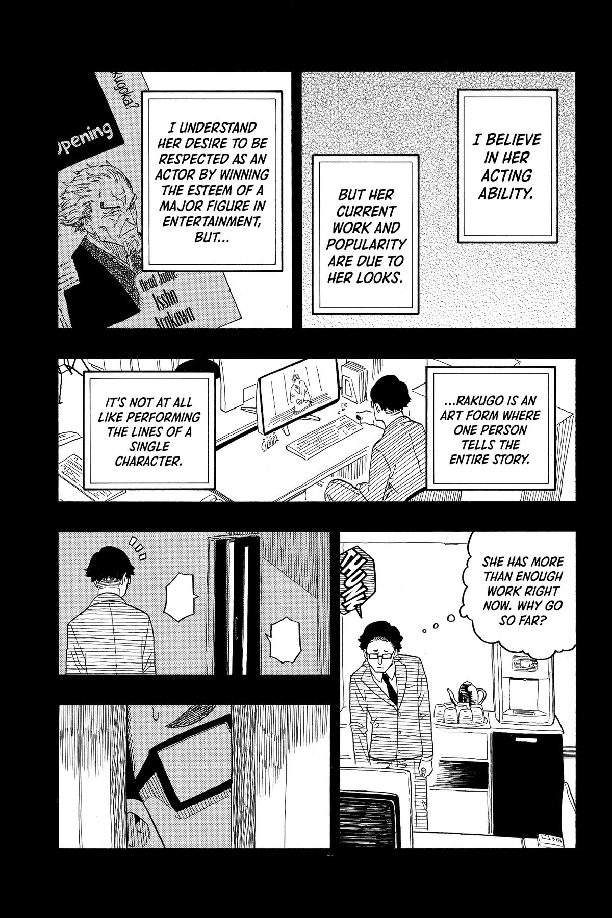 Akane-banashi Chapter 21 - Page 14