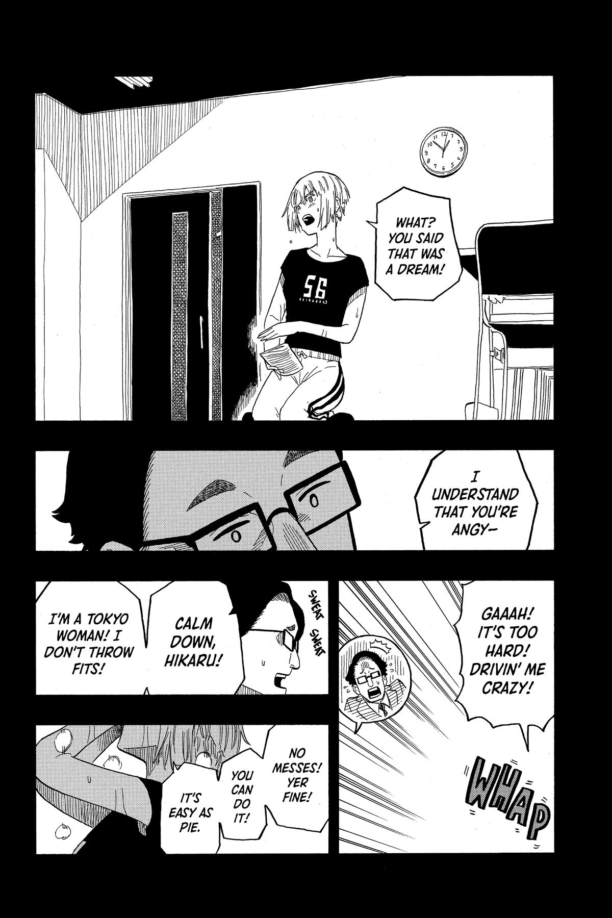 Akane-banashi Chapter 21 - Page 15