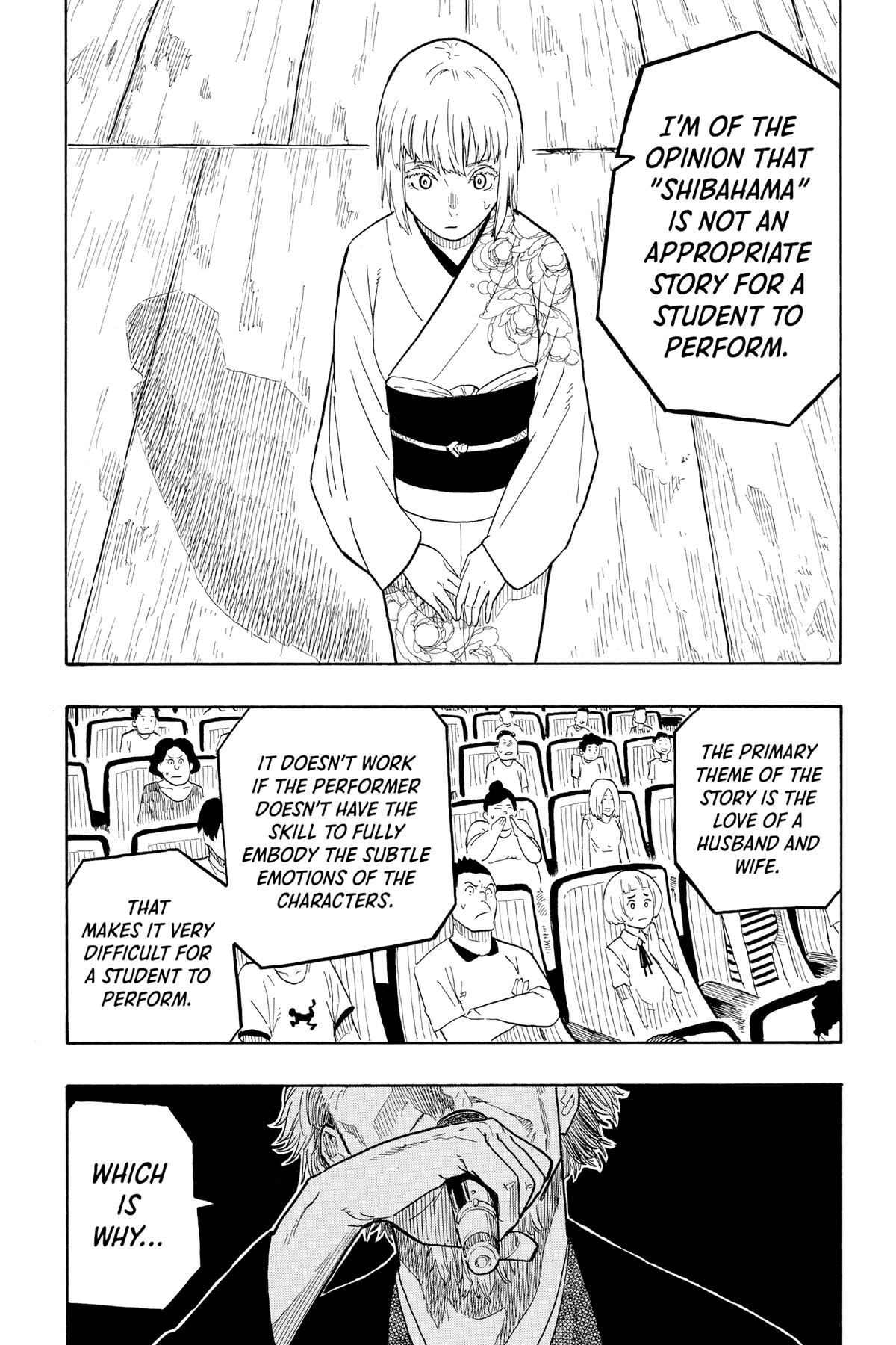 Akane-banashi Chapter 22 - Page 4