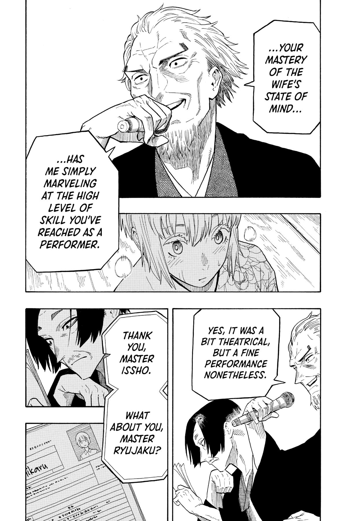 Akane-banashi Chapter 22 - Page 5