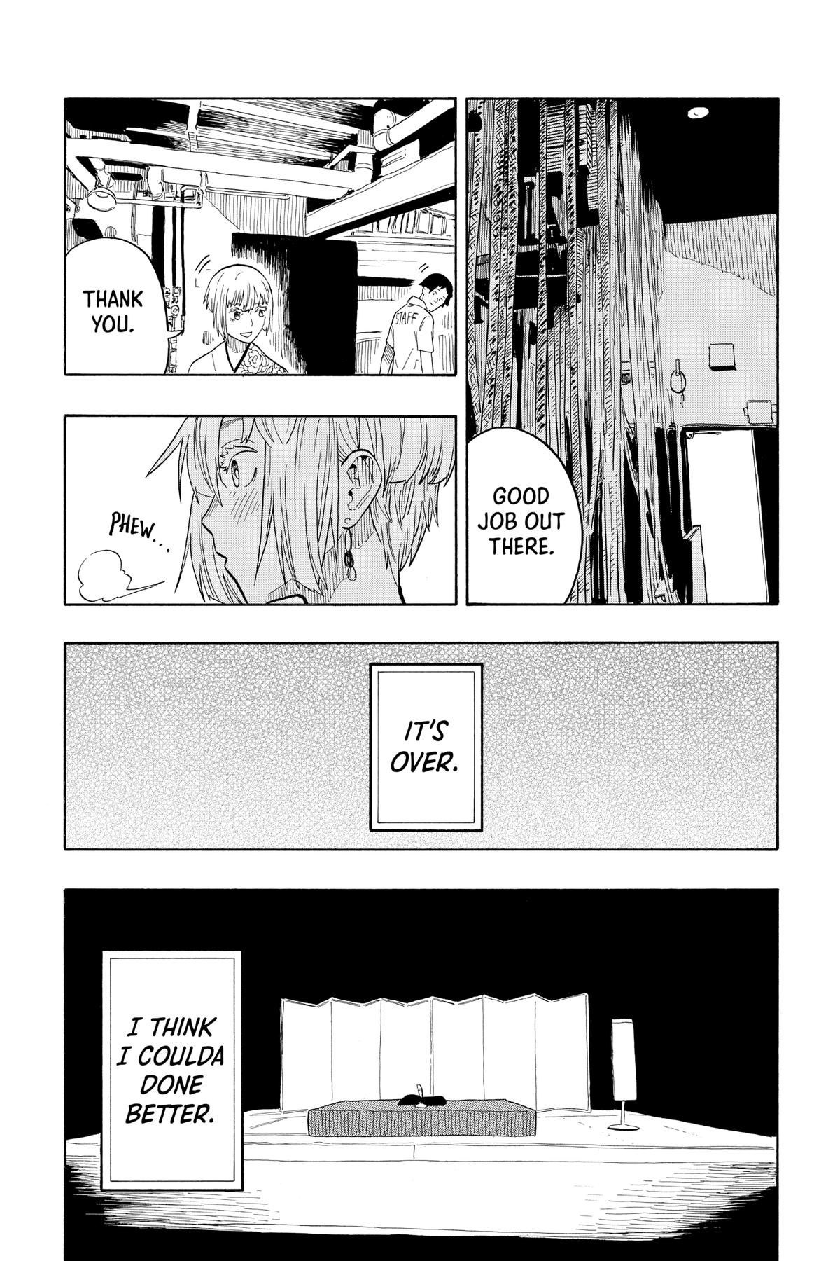 Akane-banashi Chapter 22 - Page 6