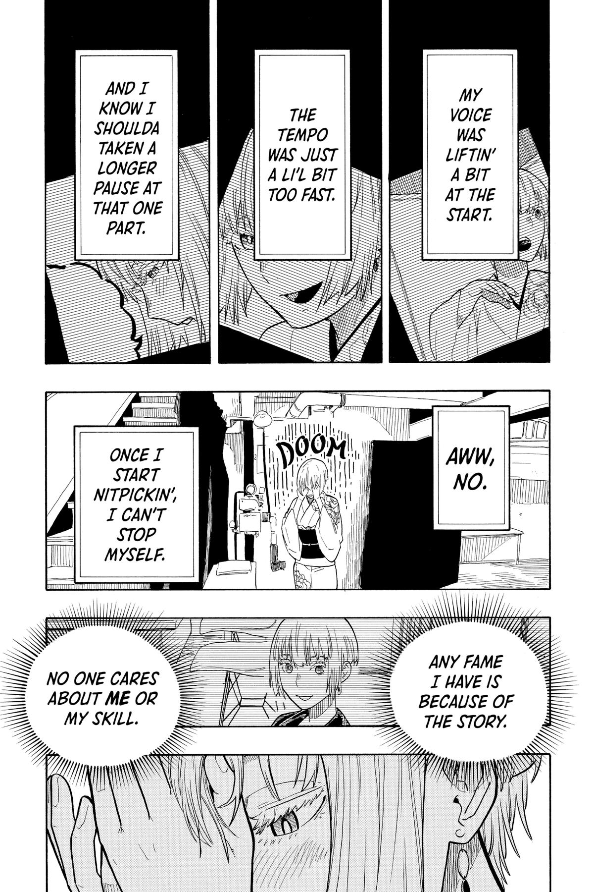 Akane-banashi Chapter 22 - Page 7