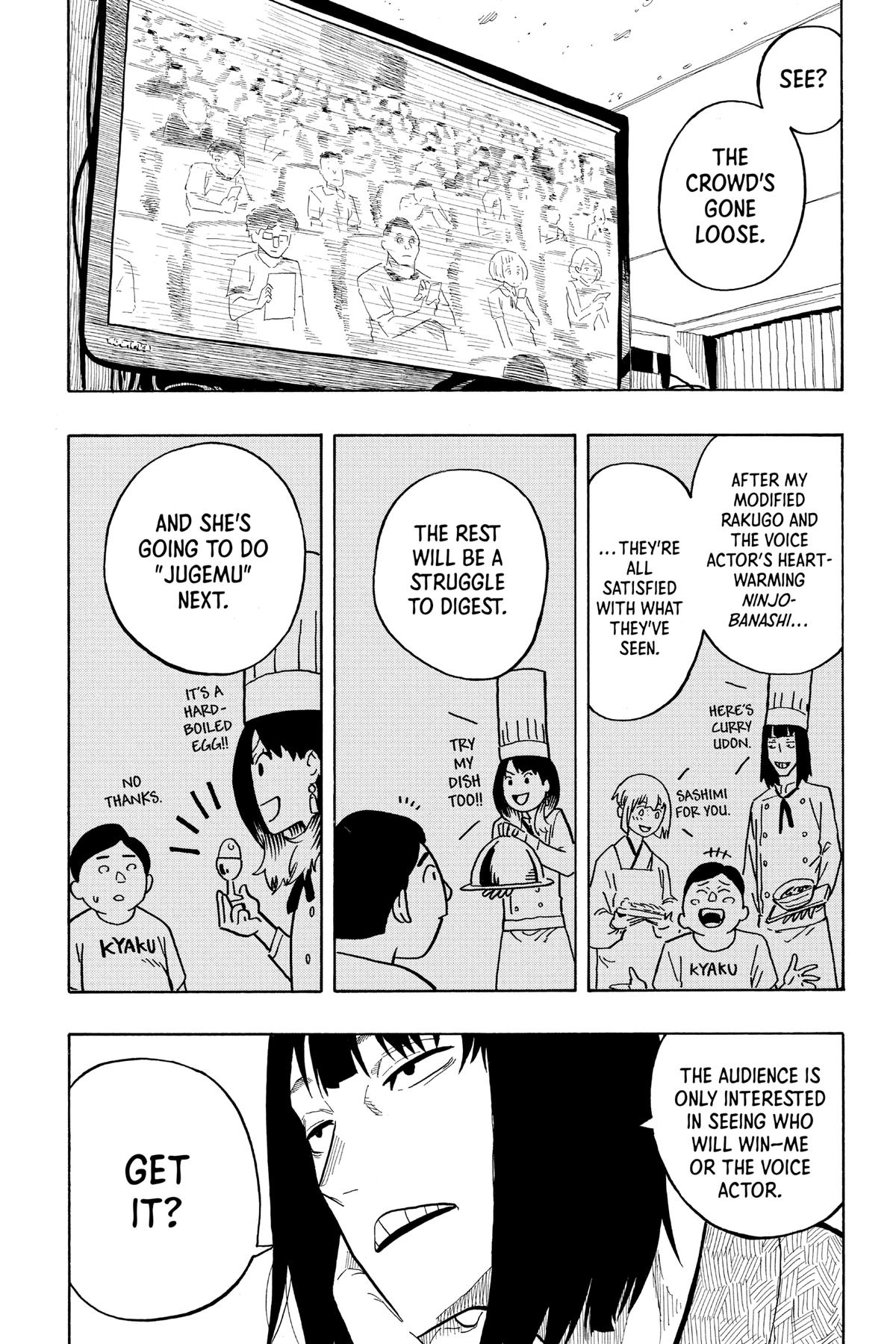 Akane-banashi Chapter 22 - Page 10