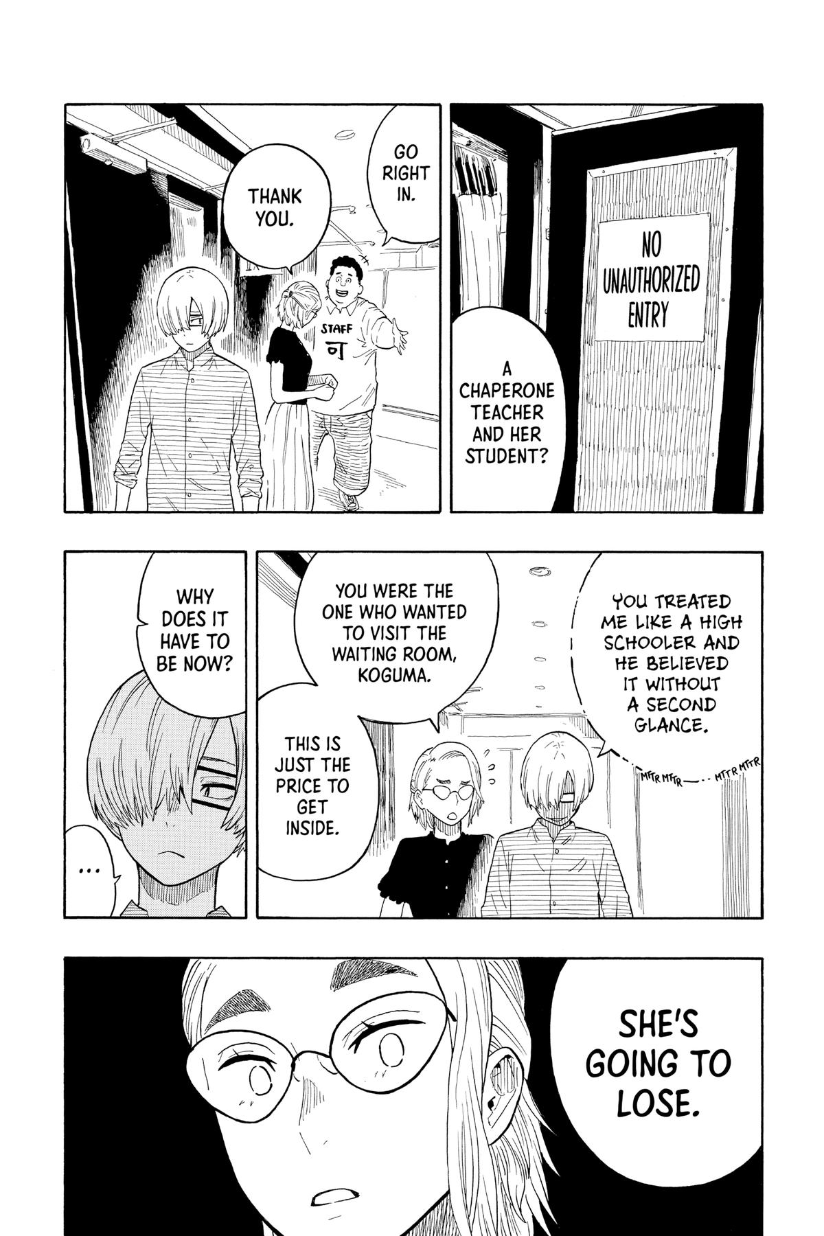 Akane-banashi Chapter 22 - Page 12