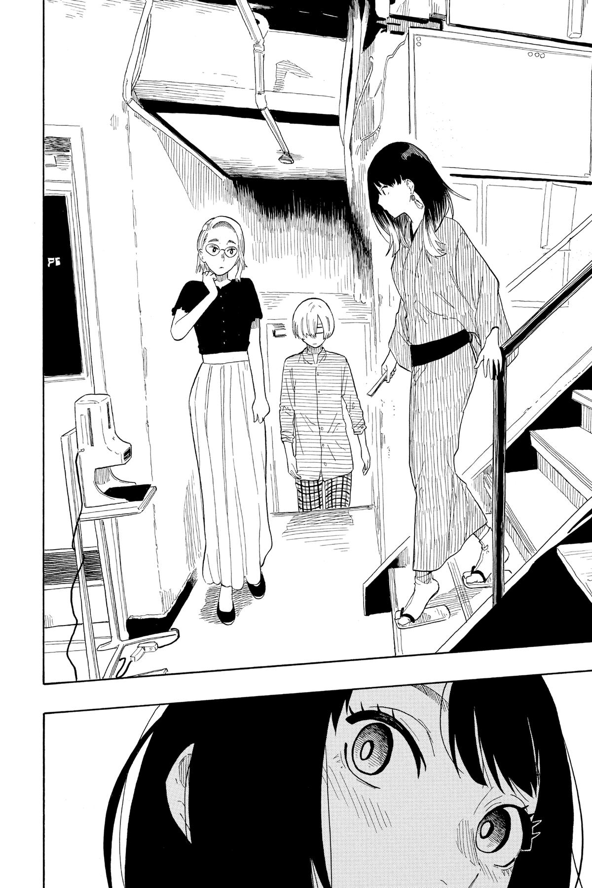 Akane-banashi Chapter 22 - Page 14