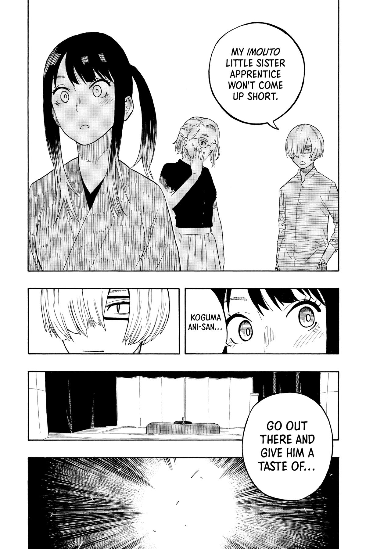 Akane-banashi Chapter 22 - Page 19