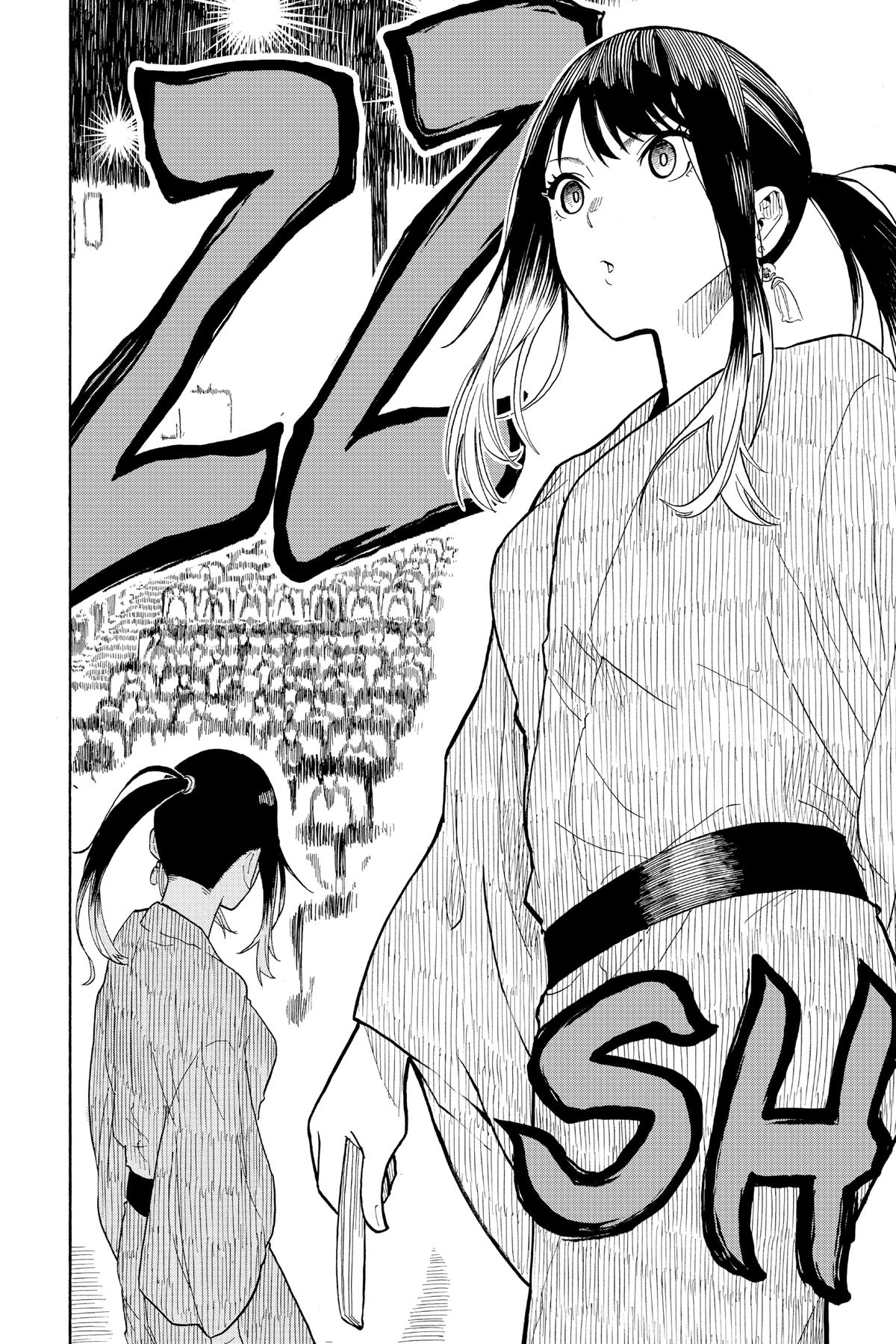 Akane-banashi Chapter 22 - Page 20