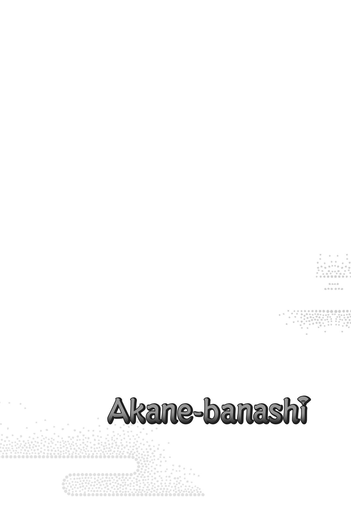 Akane-banashi Chapter 22 - Page 22