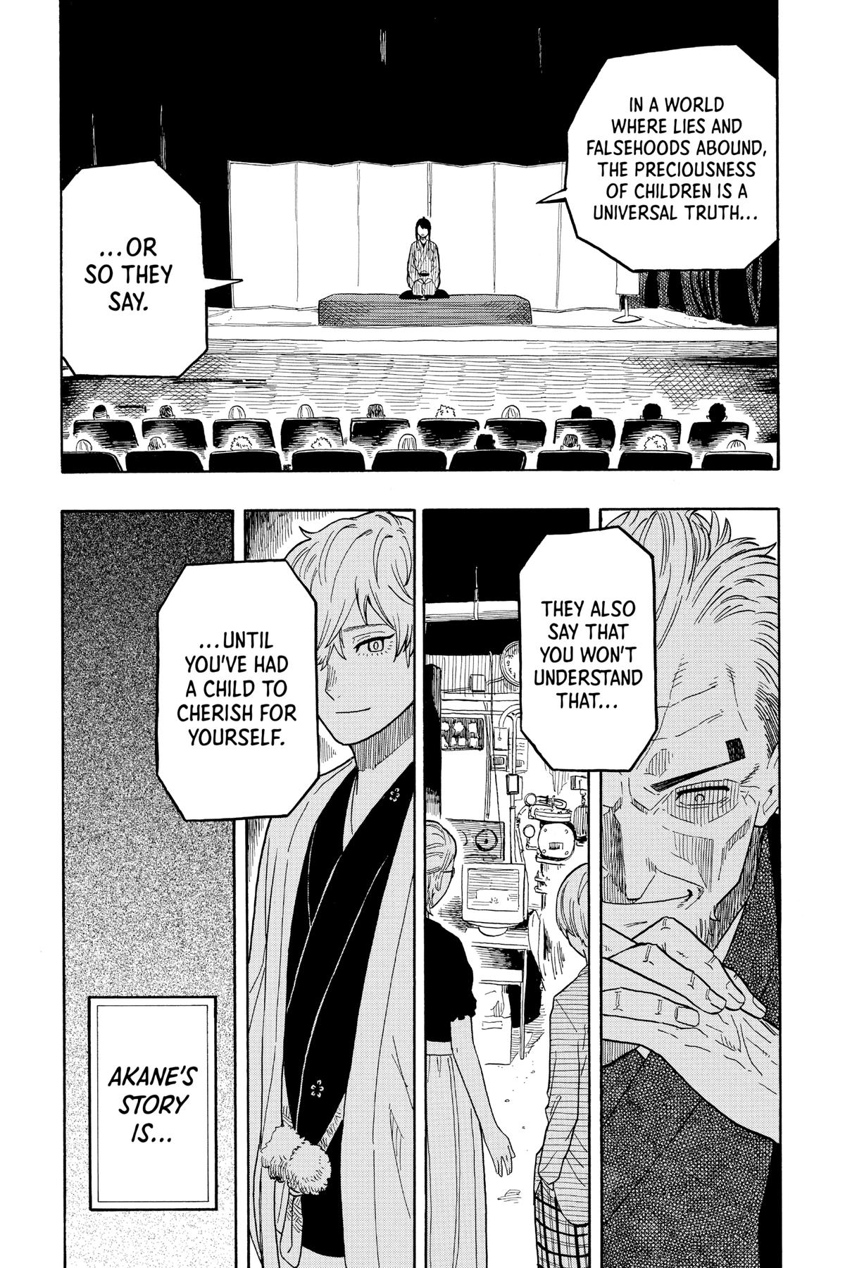 Akane-banashi Chapter 23 - Page 4