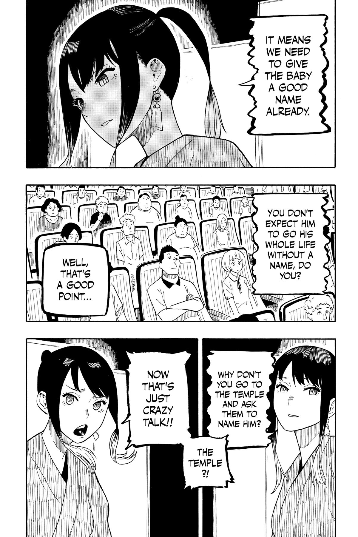 Akane-banashi Chapter 23 - Page 6