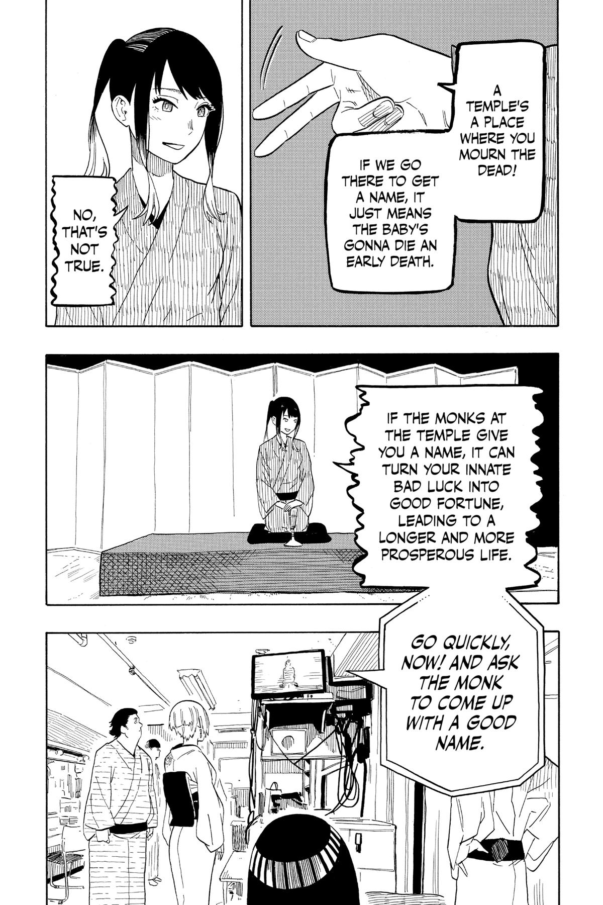 Akane-banashi Chapter 23 - Page 7