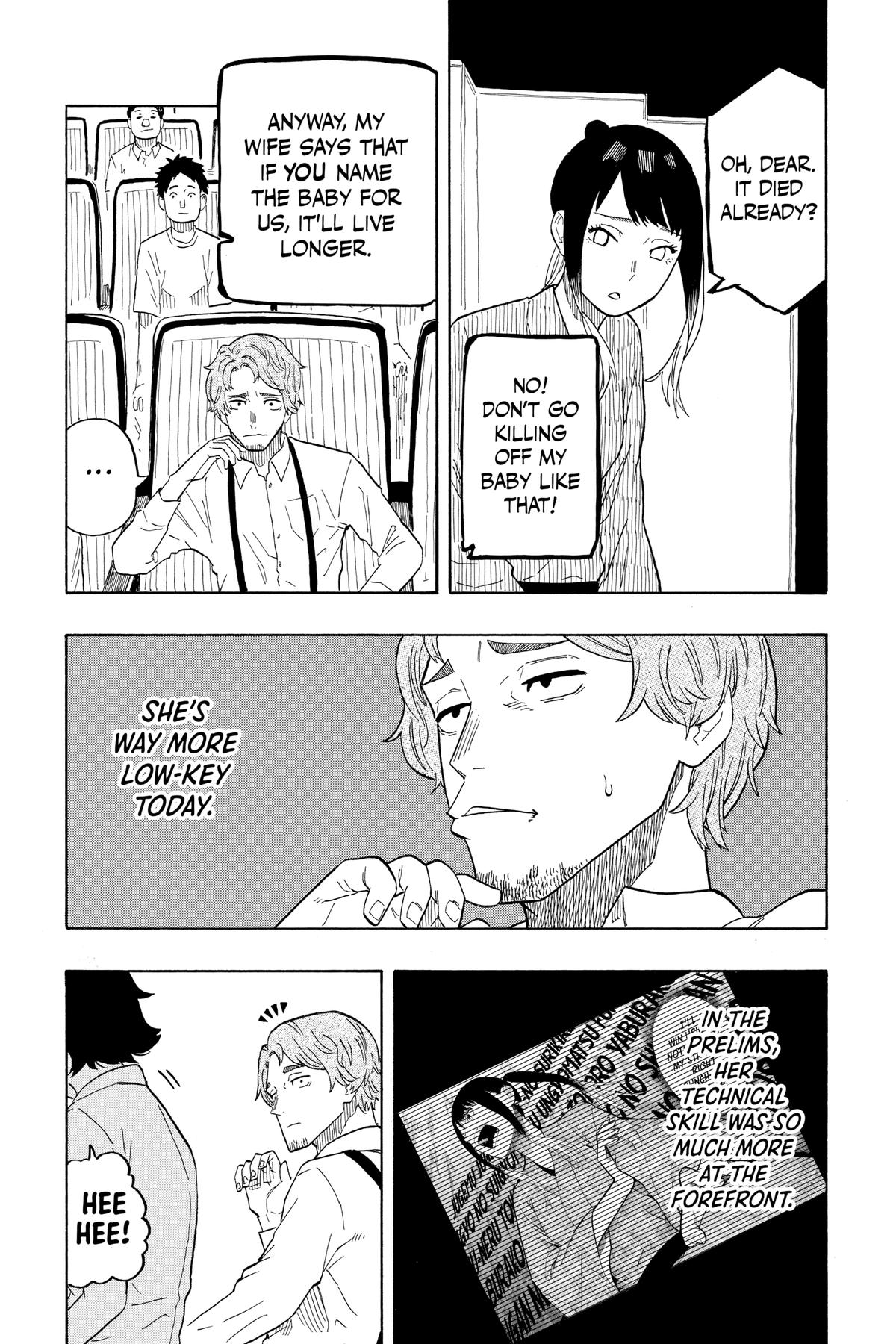 Akane-banashi Chapter 23 - Page 11