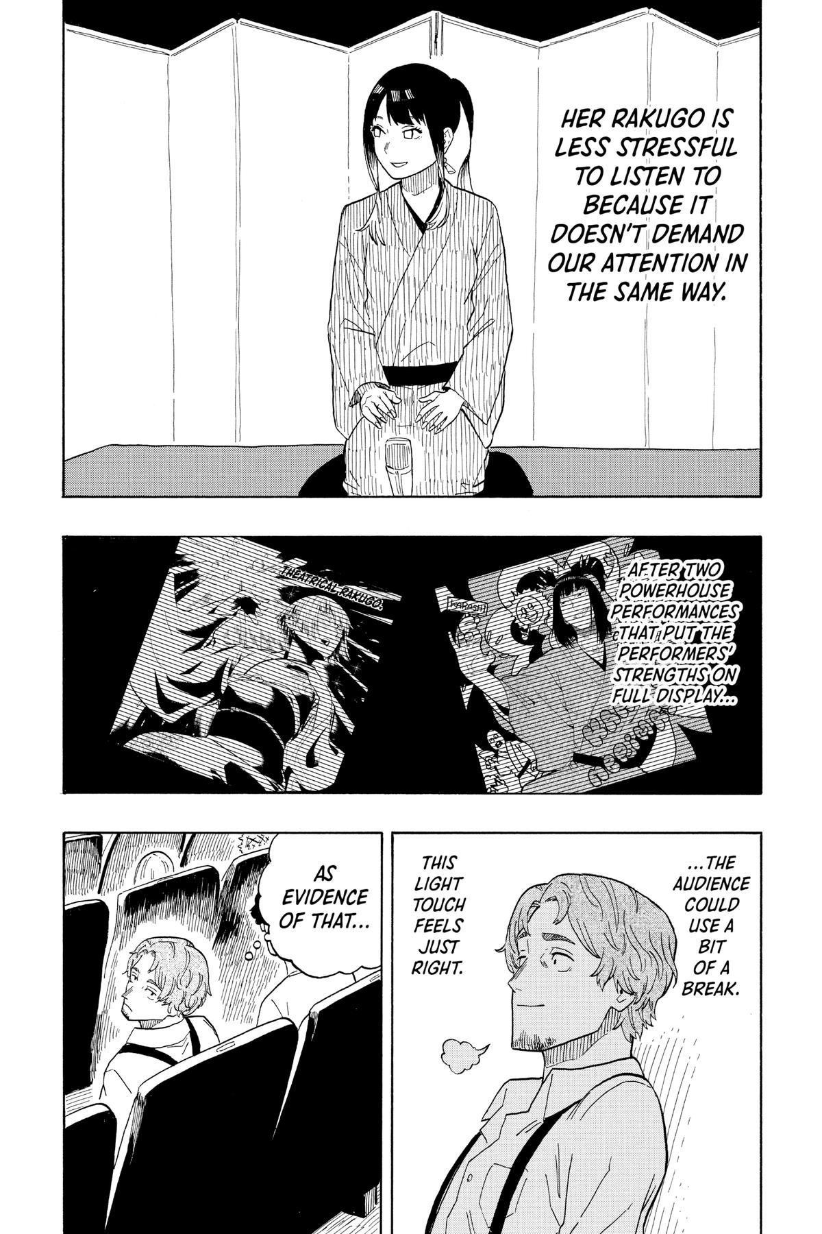 Akane-banashi Chapter 23 - Page 13