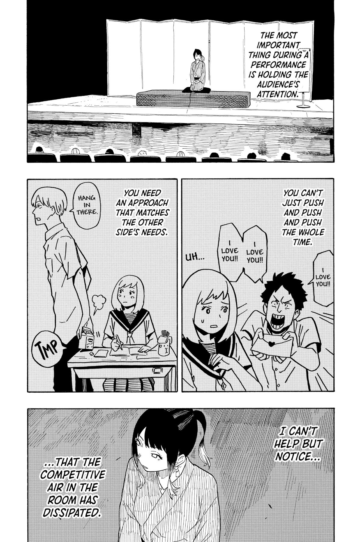 Akane-banashi Chapter 23 - Page 15