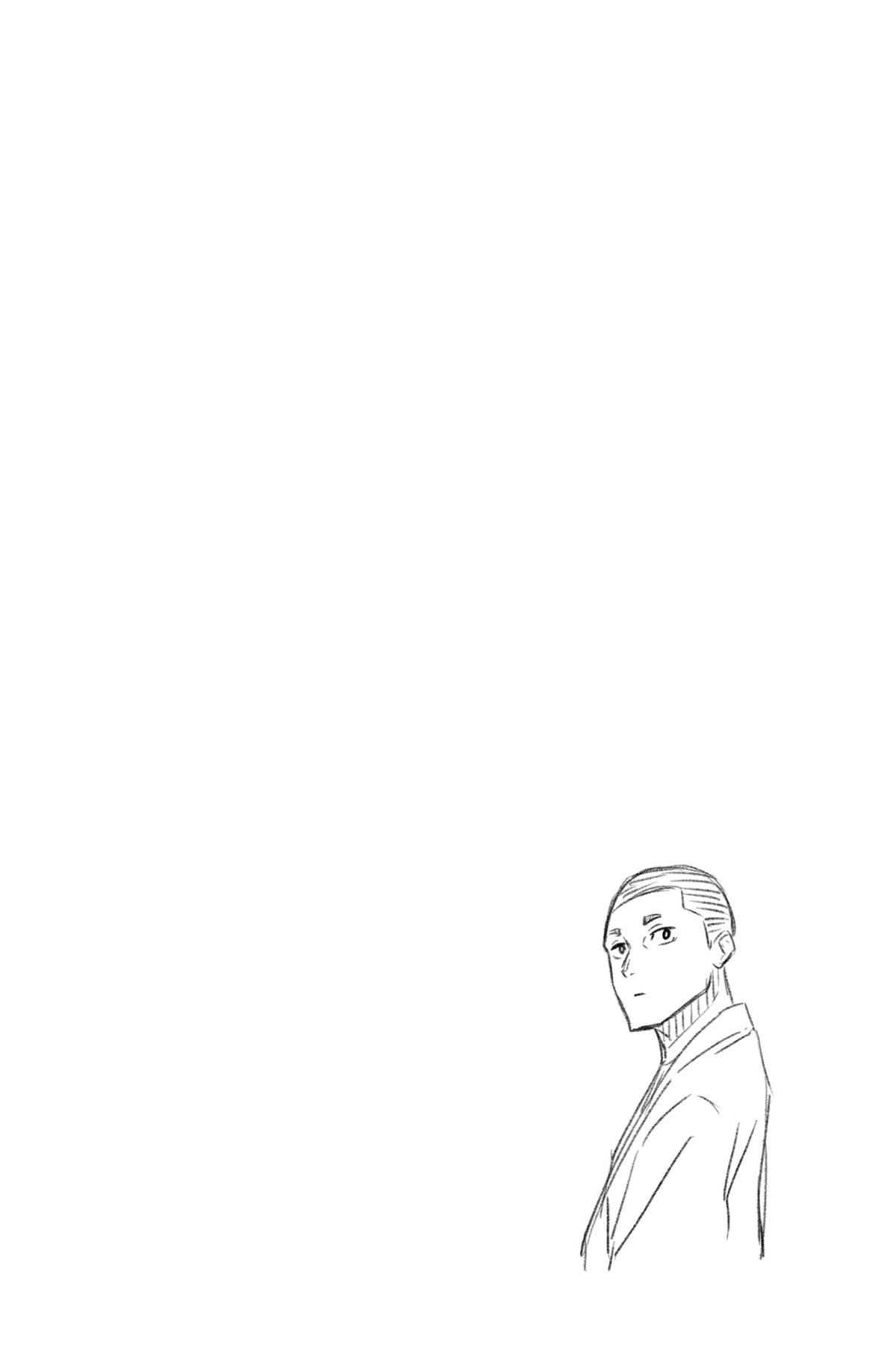 Akane-banashi Chapter 23 - Page 20