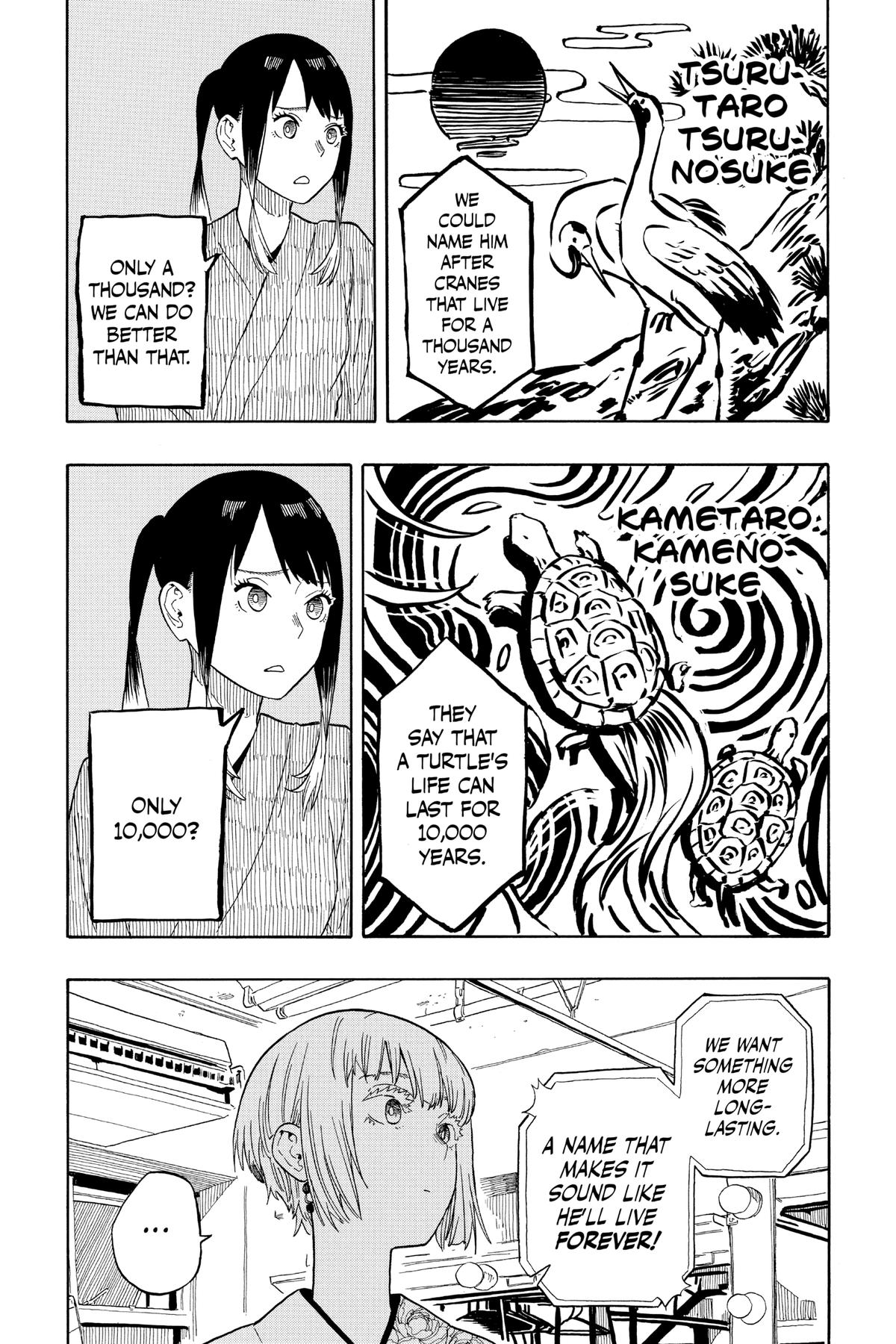 Akane-banashi Chapter 24 - Page 3