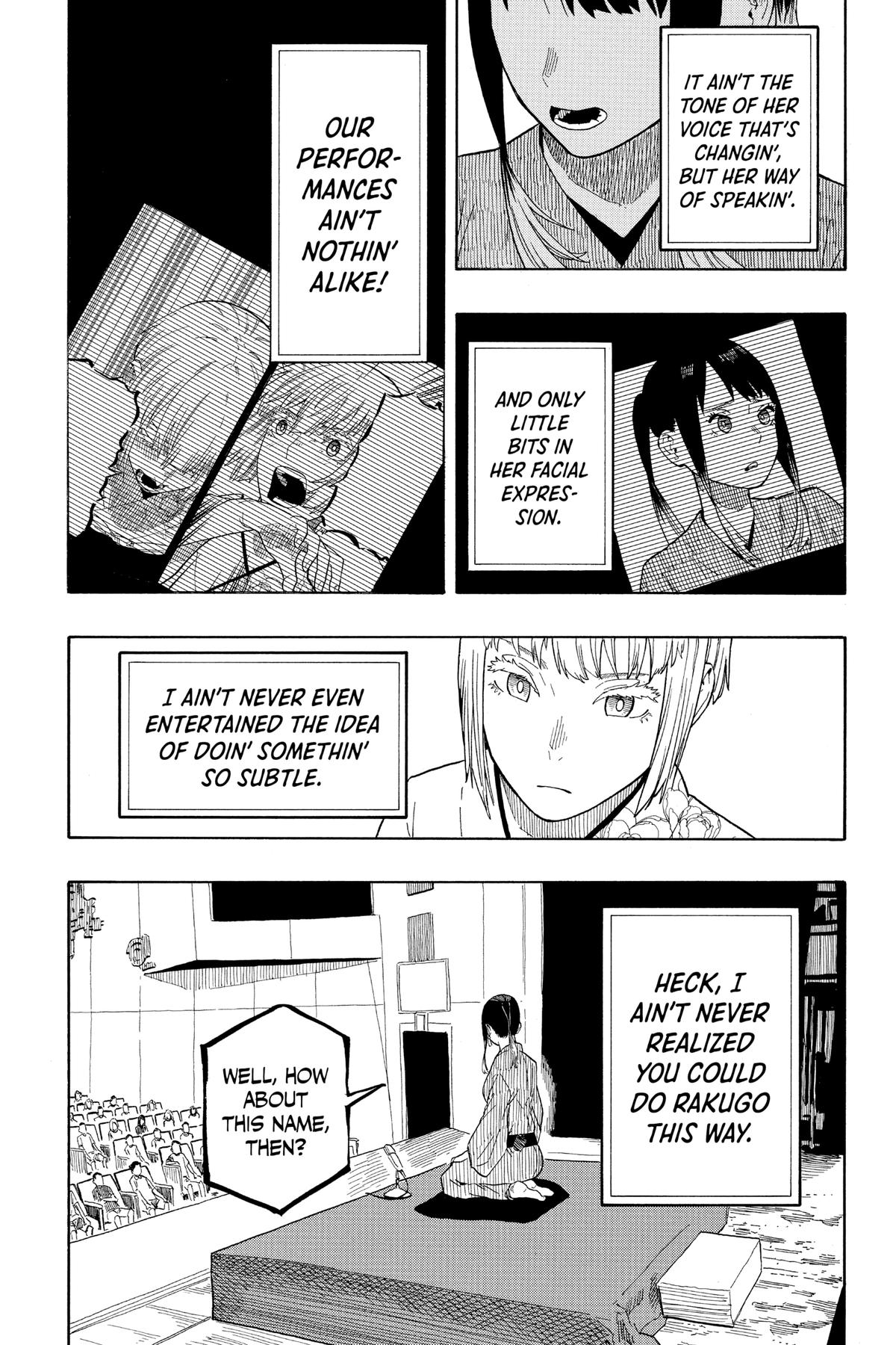 Akane-banashi Chapter 24 - Page 4