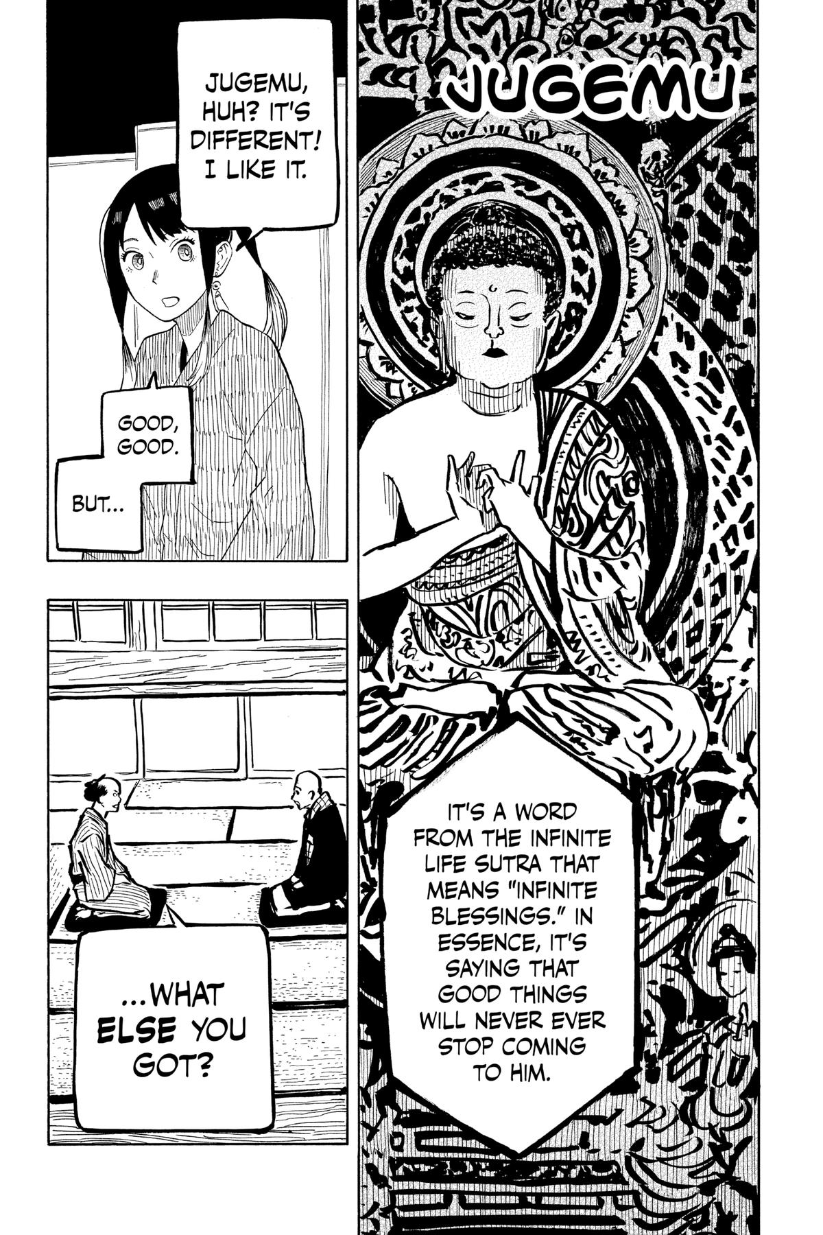 Akane-banashi Chapter 24 - Page 5