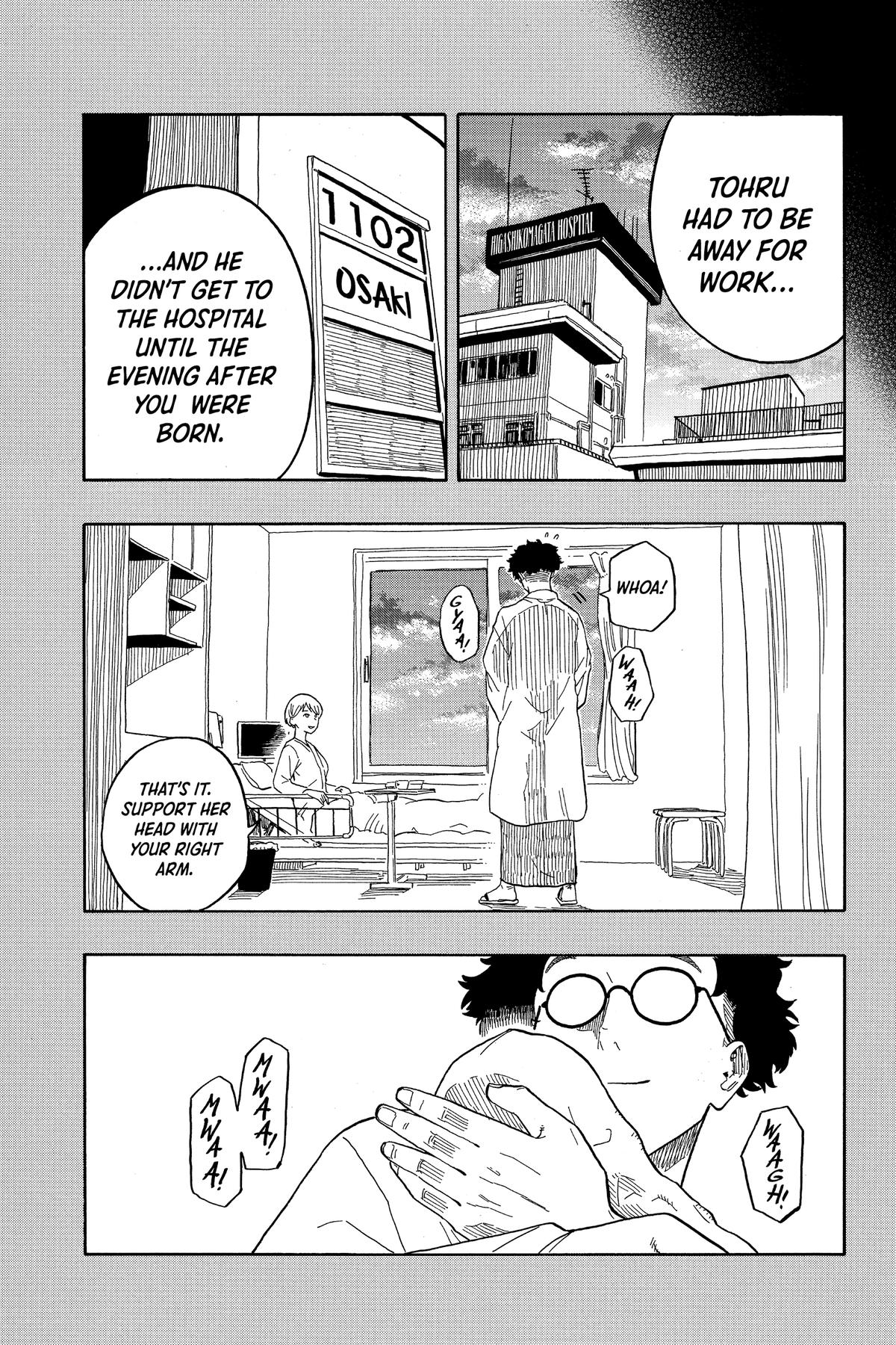 Akane-banashi Chapter 24 - Page 9