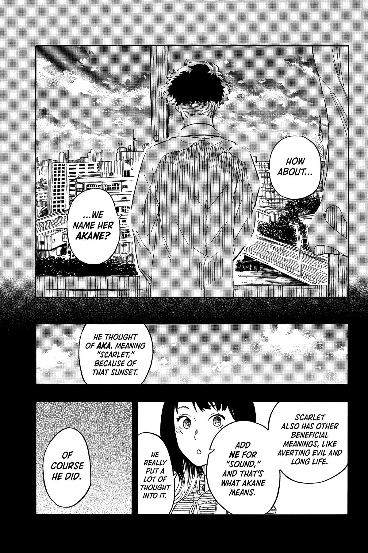 Akane-banashi Chapter 24 - Page 11