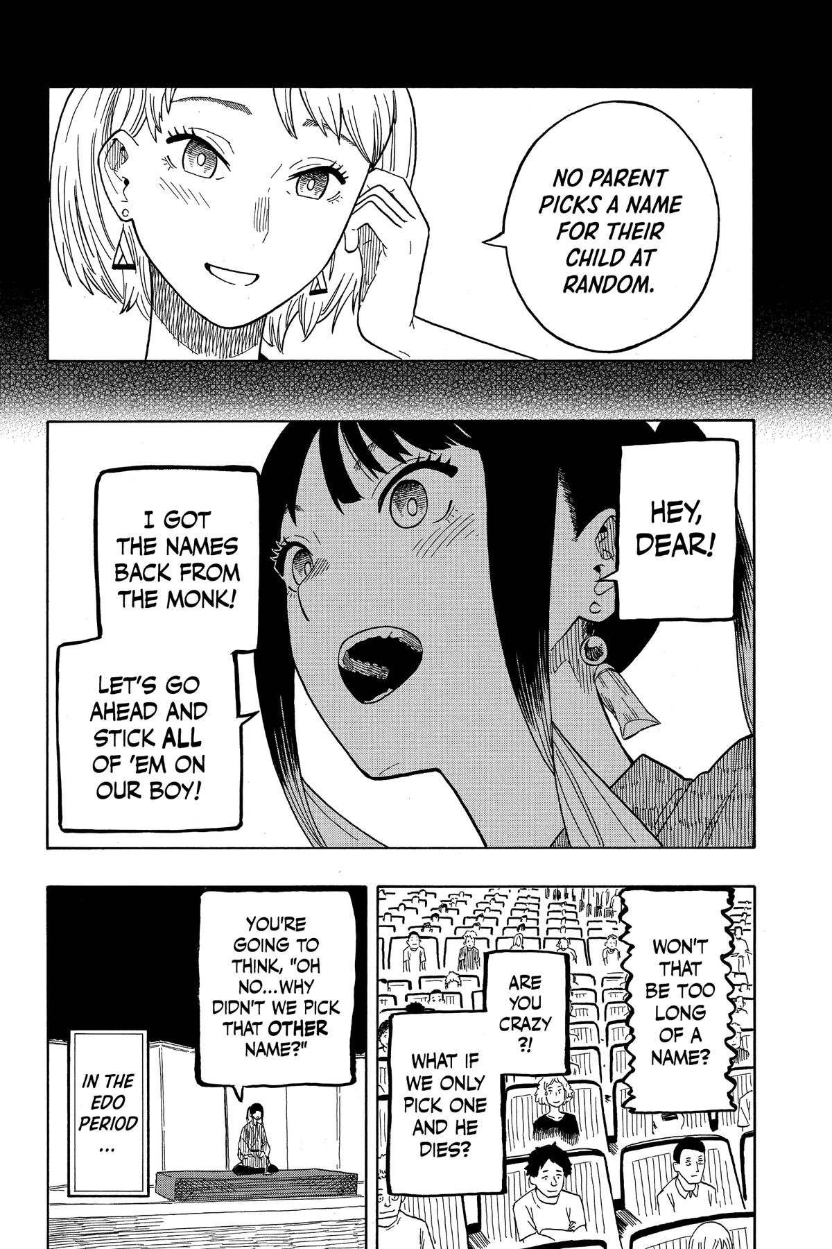 Akane-banashi Chapter 24 - Page 12