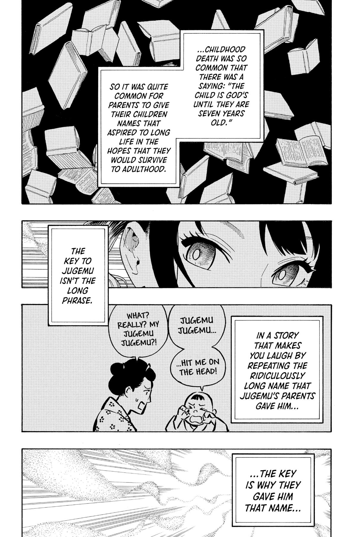 Akane-banashi Chapter 24 - Page 13