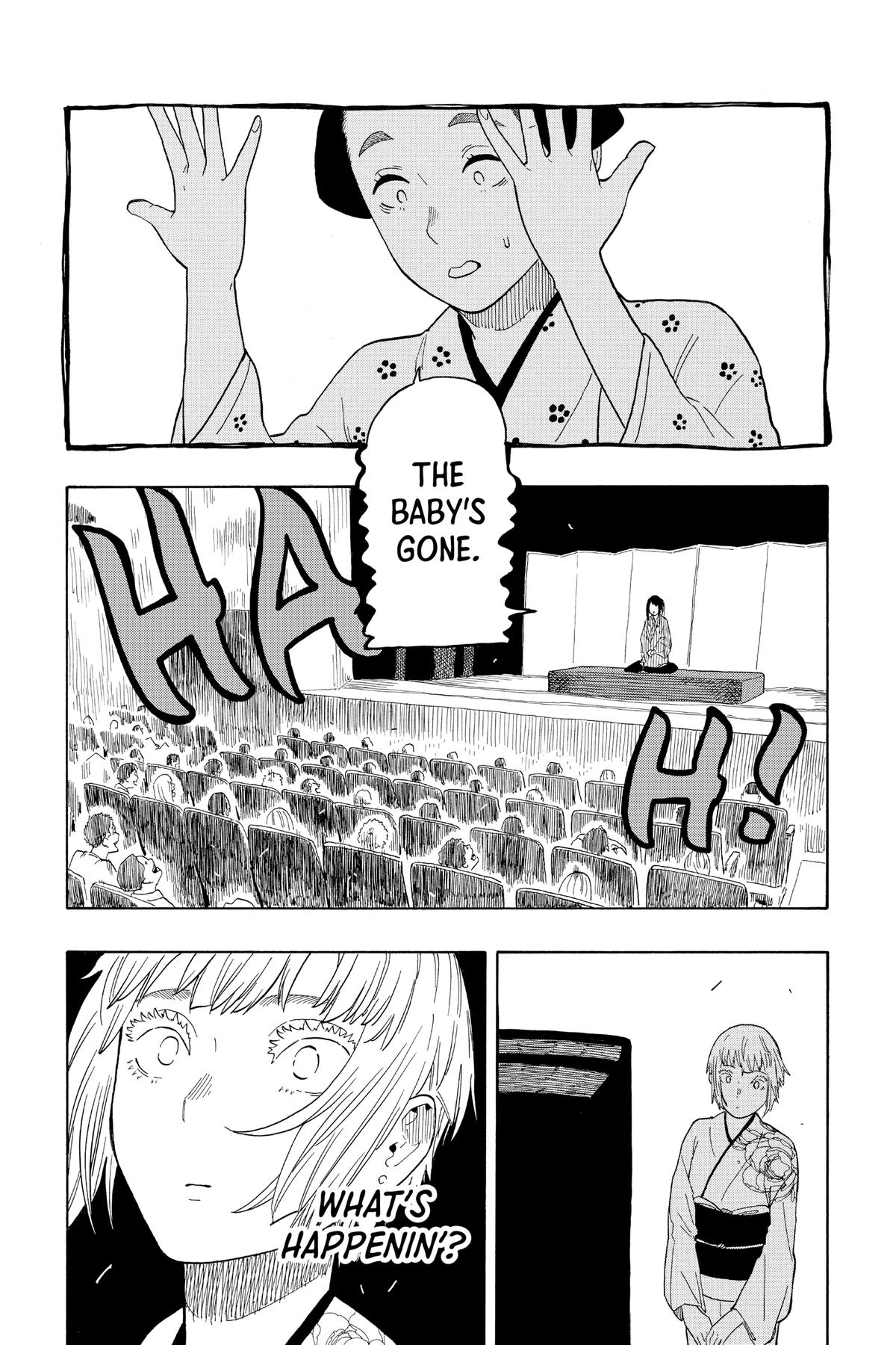 Akane-banashi Chapter 24 - Page 17