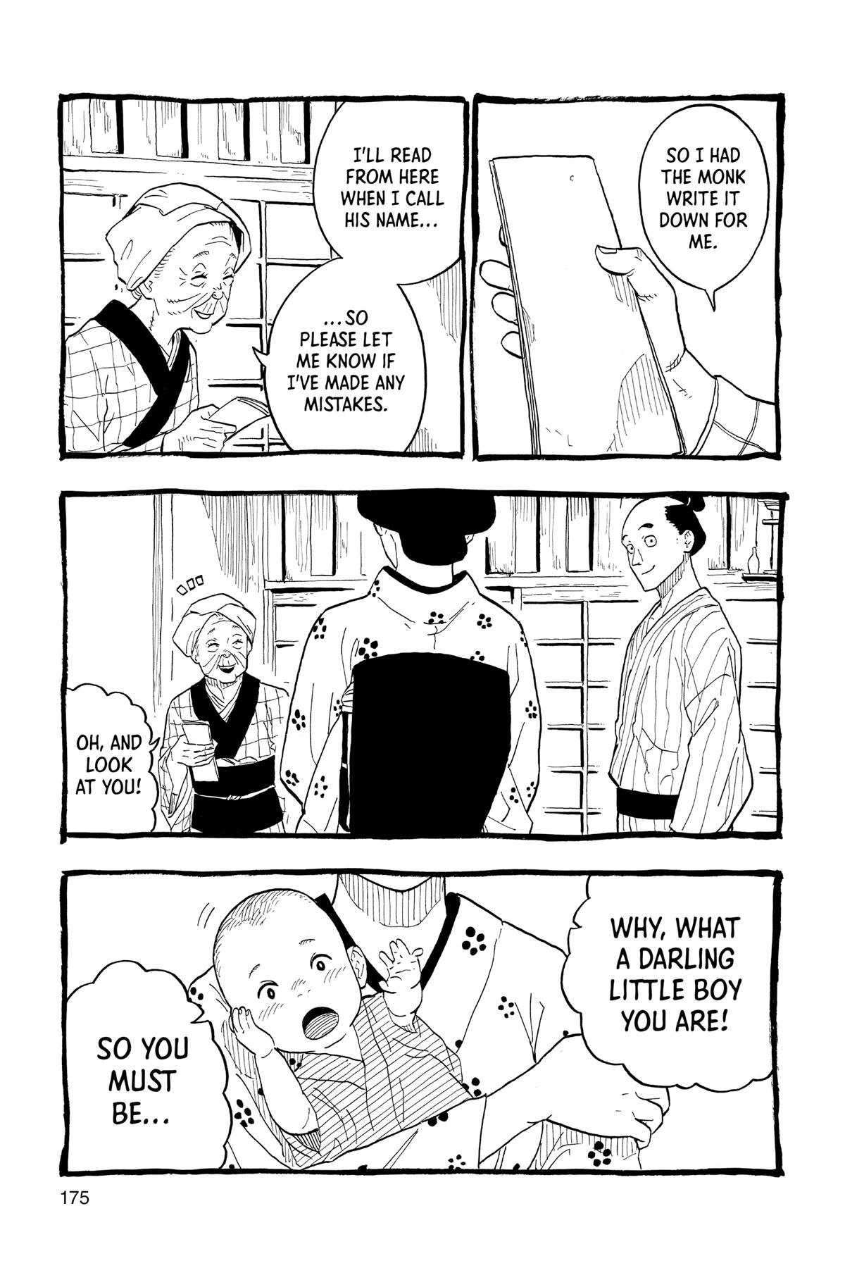 Akane-banashi Chapter 25 - Page 3
