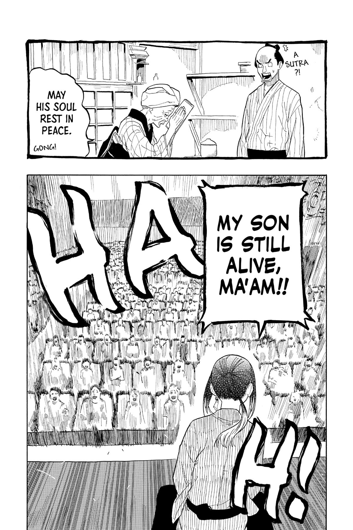 Akane-banashi Chapter 25 - Page 6