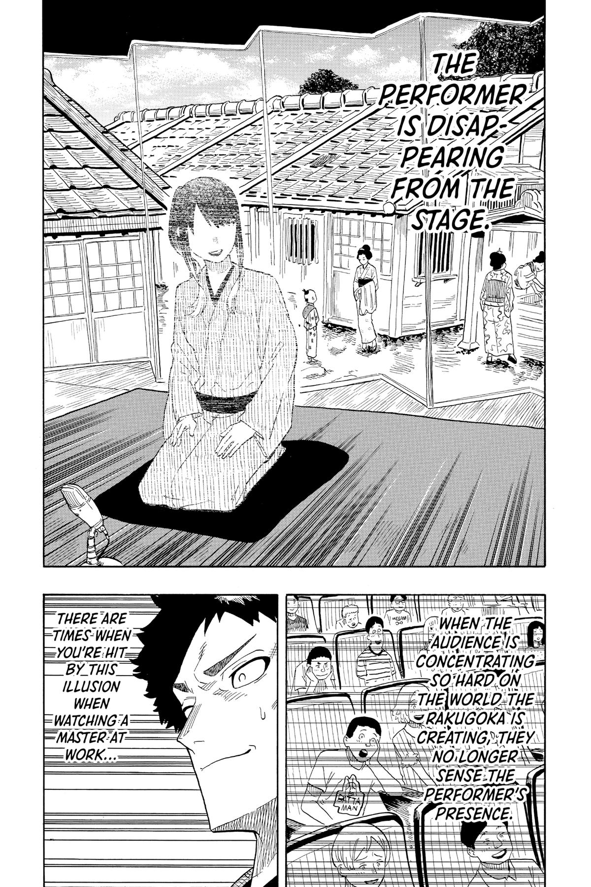 Akane-banashi Chapter 25 - Page 9