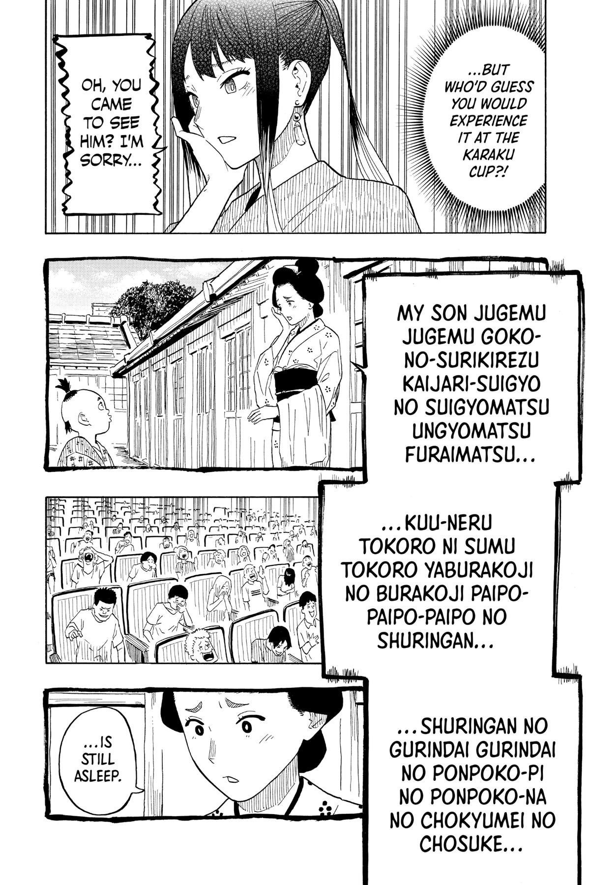Akane-banashi Chapter 25 - Page 10