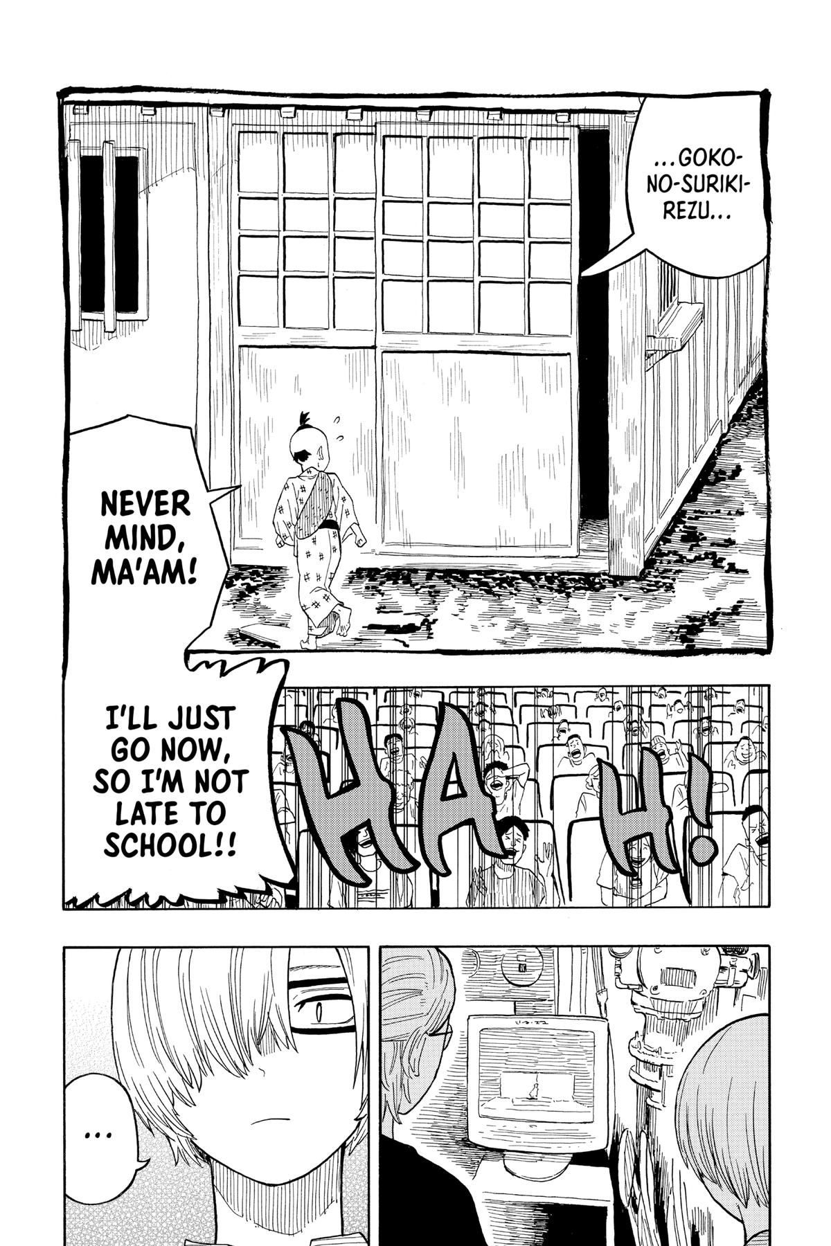 Akane-banashi Chapter 25 - Page 12