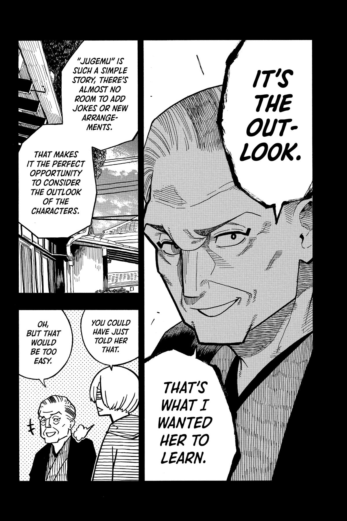 Akane-banashi Chapter 25 - Page 16